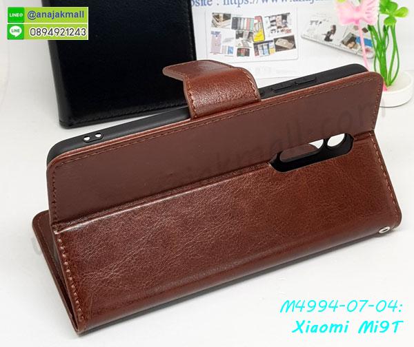 สกรีนยาง xiaomi mi9t,สกรีนหนัง xiaomi mi9t,เคสฝาพับแต่งคริสตัล xiaomi mi9t,เคส xiaomi mi9t ประกบหัวท้าย,เคสลายการ์ตูน xiaomi mi9t,พิมมินเนี่ยน xiaomi mi9t,เคสแข็งแต่งคริสตัล xiaomi mi9t,กรอบตู้น้ำไหลxiaomi mi9t,เคสหนังคริสตัล xiaomi mi9t,เคสซิลิโคนนิ่ม xiaomi mi9t,เคสประกอบ xiaomi mi9t,กรอบประกบหัวท้าย xiaomi mi9t,เคสกระต่ายสายคล้อง xiaomi mi9t,หนังฝาพับ xiaomi mi9t,รับสกรีนเคส xiaomi mi9t,เคสประดับ xiaomi mi9t,เคสหนัง xiaomi mi9t,เคสฝาพับ xiaomi mi9t,เคสประกบหัวท้าย xiaomi mi9t,ยางกันกระแทก xiaomi mi9t,เครสสกรีนการ์ตูน xiaomi mi9t,โรบอทกันกระแทก xiaomi mi9t,ไอรอนแมนกันกระแทก xiaomi mi9t,xiaomi mi9t เคสประกบหัวท้าย,กรอบยางกันกระแทก xiaomi mi9t,เคสหนังลายการ์ตูน xiaomi mi9t,เคสพิมพ์ลาย xiaomi mi9t,เคสไดอารี่ xiaomi mi9t,เคสหนัง xiaomi mi9t,พิมเครชลายการ์ตูน xiaomi mi9t,เคสยางตัวการ์ตูน xiaomi mi9t,รับสกรีนเคส xiaomi mi9t,กรอบโรบอท xiaomi mi9t กันกระแทก,กรอบยางกันกระแทก xiaomi mi9t