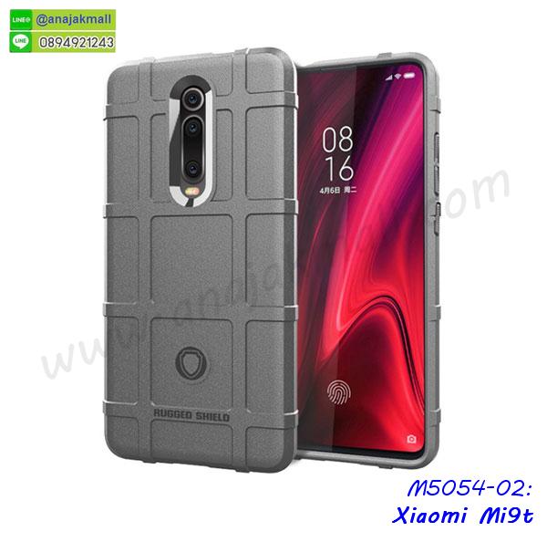 สกรีนยาง xiaomi mi9t,สกรีนหนัง xiaomi mi9t,เคสฝาพับแต่งคริสตัล xiaomi mi9t,เคส xiaomi mi9t ประกบหัวท้าย,เคสลายการ์ตูน xiaomi mi9t,พิมมินเนี่ยน xiaomi mi9t,เคสแข็งแต่งคริสตัล xiaomi mi9t,กรอบตู้น้ำไหลxiaomi mi9t,เคสหนังคริสตัล xiaomi mi9t,เคสซิลิโคนนิ่ม xiaomi mi9t,เคสประกอบ xiaomi mi9t,กรอบประกบหัวท้าย xiaomi mi9t,เคสกระต่ายสายคล้อง xiaomi mi9t,หนังฝาพับ xiaomi mi9t,รับสกรีนเคส xiaomi mi9t,เคสประดับ xiaomi mi9t,เคสหนัง xiaomi mi9t,เคสฝาพับ xiaomi mi9t,เคสประกบหัวท้าย xiaomi mi9t,ยางกันกระแทก xiaomi mi9t,เครสสกรีนการ์ตูน xiaomi mi9t,โรบอทกันกระแทก xiaomi mi9t,ไอรอนแมนกันกระแทก xiaomi mi9t,xiaomi mi9t เคสประกบหัวท้าย,กรอบยางกันกระแทก xiaomi mi9t,เคสหนังลายการ์ตูน xiaomi mi9t,เคสพิมพ์ลาย xiaomi mi9t,เคสไดอารี่ xiaomi mi9t,เคสหนัง xiaomi mi9t,พิมเครชลายการ์ตูน xiaomi mi9t,เคสยางตัวการ์ตูน xiaomi mi9t,รับสกรีนเคส xiaomi mi9t,กรอบโรบอท xiaomi mi9t กันกระแทก,กรอบยางกันกระแทก xiaomi mi9t