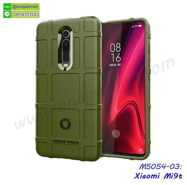 สกรีนยาง xiaomi mi9t,สกรีนหนัง xiaomi mi9t,เคสฝาพับแต่งคริสตัล xiaomi mi9t,เคส xiaomi mi9t ประกบหัวท้าย,เคสลายการ์ตูน xiaomi mi9t,พิมมินเนี่ยน xiaomi mi9t,เคสแข็งแต่งคริสตัล xiaomi mi9t,กรอบตู้น้ำไหลxiaomi mi9t,เคสหนังคริสตัล xiaomi mi9t,เคสซิลิโคนนิ่ม xiaomi mi9t,เคสประกอบ xiaomi mi9t,กรอบประกบหัวท้าย xiaomi mi9t,เคสกระต่ายสายคล้อง xiaomi mi9t,หนังฝาพับ xiaomi mi9t,รับสกรีนเคส xiaomi mi9t,เคสประดับ xiaomi mi9t,เคสหนัง xiaomi mi9t,เคสฝาพับ xiaomi mi9t,เคสประกบหัวท้าย xiaomi mi9t,ยางกันกระแทก xiaomi mi9t,เครสสกรีนการ์ตูน xiaomi mi9t,โรบอทกันกระแทก xiaomi mi9t,ไอรอนแมนกันกระแทก xiaomi mi9t,xiaomi mi9t เคสประกบหัวท้าย,กรอบยางกันกระแทก xiaomi mi9t,เคสหนังลายการ์ตูน xiaomi mi9t,เคสพิมพ์ลาย xiaomi mi9t,เคสไดอารี่ xiaomi mi9t,เคสหนัง xiaomi mi9t,พิมเครชลายการ์ตูน xiaomi mi9t,เคสยางตัวการ์ตูน xiaomi mi9t,รับสกรีนเคส xiaomi mi9t,กรอบโรบอท xiaomi mi9t กันกระแทก,กรอบยางกันกระแทก xiaomi mi9t