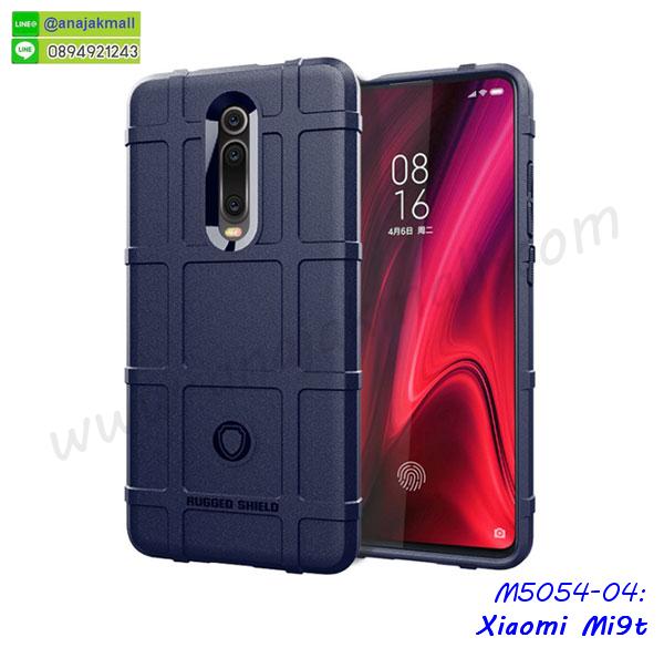 สกรีนยาง xiaomi mi9t,สกรีนหนัง xiaomi mi9t,เคสฝาพับแต่งคริสตัล xiaomi mi9t,เคส xiaomi mi9t ประกบหัวท้าย,เคสลายการ์ตูน xiaomi mi9t,พิมมินเนี่ยน xiaomi mi9t,เคสแข็งแต่งคริสตัล xiaomi mi9t,กรอบตู้น้ำไหลxiaomi mi9t,เคสหนังคริสตัล xiaomi mi9t,เคสซิลิโคนนิ่ม xiaomi mi9t,เคสประกอบ xiaomi mi9t,กรอบประกบหัวท้าย xiaomi mi9t,เคสกระต่ายสายคล้อง xiaomi mi9t,หนังฝาพับ xiaomi mi9t,รับสกรีนเคส xiaomi mi9t,เคสประดับ xiaomi mi9t,เคสหนัง xiaomi mi9t,เคสฝาพับ xiaomi mi9t,เคสประกบหัวท้าย xiaomi mi9t,ยางกันกระแทก xiaomi mi9t,เครสสกรีนการ์ตูน xiaomi mi9t,โรบอทกันกระแทก xiaomi mi9t,ไอรอนแมนกันกระแทก xiaomi mi9t,xiaomi mi9t เคสประกบหัวท้าย,กรอบยางกันกระแทก xiaomi mi9t,เคสหนังลายการ์ตูน xiaomi mi9t,เคสพิมพ์ลาย xiaomi mi9t,เคสไดอารี่ xiaomi mi9t,เคสหนัง xiaomi mi9t,พิมเครชลายการ์ตูน xiaomi mi9t,เคสยางตัวการ์ตูน xiaomi mi9t,รับสกรีนเคส xiaomi mi9t,กรอบโรบอท xiaomi mi9t กันกระแทก,กรอบยางกันกระแทก xiaomi mi9t