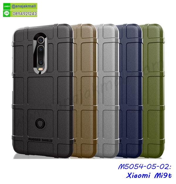 สกรีนยาง xiaomi mi9t,สกรีนหนัง xiaomi mi9t,เคสฝาพับแต่งคริสตัล xiaomi mi9t,เคส xiaomi mi9t ประกบหัวท้าย,เคสลายการ์ตูน xiaomi mi9t,พิมมินเนี่ยน xiaomi mi9t,เคสแข็งแต่งคริสตัล xiaomi mi9t,กรอบตู้น้ำไหลxiaomi mi9t,เคสหนังคริสตัล xiaomi mi9t,เคสซิลิโคนนิ่ม xiaomi mi9t,เคสประกอบ xiaomi mi9t,กรอบประกบหัวท้าย xiaomi mi9t,เคสกระต่ายสายคล้อง xiaomi mi9t,หนังฝาพับ xiaomi mi9t,รับสกรีนเคส xiaomi mi9t,เคสประดับ xiaomi mi9t,เคสหนัง xiaomi mi9t,เคสฝาพับ xiaomi mi9t,เคสประกบหัวท้าย xiaomi mi9t,ยางกันกระแทก xiaomi mi9t,เครสสกรีนการ์ตูน xiaomi mi9t,โรบอทกันกระแทก xiaomi mi9t,ไอรอนแมนกันกระแทก xiaomi mi9t,xiaomi mi9t เคสประกบหัวท้าย,กรอบยางกันกระแทก xiaomi mi9t,เคสหนังลายการ์ตูน xiaomi mi9t,เคสพิมพ์ลาย xiaomi mi9t,เคสไดอารี่ xiaomi mi9t,เคสหนัง xiaomi mi9t,พิมเครชลายการ์ตูน xiaomi mi9t,เคสยางตัวการ์ตูน xiaomi mi9t,รับสกรีนเคส xiaomi mi9t,กรอบโรบอท xiaomi mi9t กันกระแทก,กรอบยางกันกระแทก xiaomi mi9t