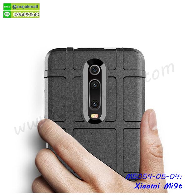 สกรีนยาง xiaomi mi9t,สกรีนหนัง xiaomi mi9t,เคสฝาพับแต่งคริสตัล xiaomi mi9t,เคส xiaomi mi9t ประกบหัวท้าย,เคสลายการ์ตูน xiaomi mi9t,พิมมินเนี่ยน xiaomi mi9t,เคสแข็งแต่งคริสตัล xiaomi mi9t,กรอบตู้น้ำไหลxiaomi mi9t,เคสหนังคริสตัล xiaomi mi9t,เคสซิลิโคนนิ่ม xiaomi mi9t,เคสประกอบ xiaomi mi9t,กรอบประกบหัวท้าย xiaomi mi9t,เคสกระต่ายสายคล้อง xiaomi mi9t,หนังฝาพับ xiaomi mi9t,รับสกรีนเคส xiaomi mi9t,เคสประดับ xiaomi mi9t,เคสหนัง xiaomi mi9t,เคสฝาพับ xiaomi mi9t,เคสประกบหัวท้าย xiaomi mi9t,ยางกันกระแทก xiaomi mi9t,เครสสกรีนการ์ตูน xiaomi mi9t,โรบอทกันกระแทก xiaomi mi9t,ไอรอนแมนกันกระแทก xiaomi mi9t,xiaomi mi9t เคสประกบหัวท้าย,กรอบยางกันกระแทก xiaomi mi9t,เคสหนังลายการ์ตูน xiaomi mi9t,เคสพิมพ์ลาย xiaomi mi9t,เคสไดอารี่ xiaomi mi9t,เคสหนัง xiaomi mi9t,พิมเครชลายการ์ตูน xiaomi mi9t,เคสยางตัวการ์ตูน xiaomi mi9t,รับสกรีนเคส xiaomi mi9t,กรอบโรบอท xiaomi mi9t กันกระแทก,กรอบยางกันกระแทก xiaomi mi9t