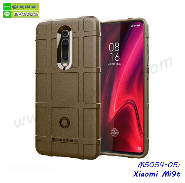 สกรีนยาง xiaomi mi9t,สกรีนหนัง xiaomi mi9t,เคสฝาพับแต่งคริสตัล xiaomi mi9t,เคส xiaomi mi9t ประกบหัวท้าย,เคสลายการ์ตูน xiaomi mi9t,พิมมินเนี่ยน xiaomi mi9t,เคสแข็งแต่งคริสตัล xiaomi mi9t,กรอบตู้น้ำไหลxiaomi mi9t,เคสหนังคริสตัล xiaomi mi9t,เคสซิลิโคนนิ่ม xiaomi mi9t,เคสประกอบ xiaomi mi9t,กรอบประกบหัวท้าย xiaomi mi9t,เคสกระต่ายสายคล้อง xiaomi mi9t,หนังฝาพับ xiaomi mi9t,รับสกรีนเคส xiaomi mi9t,เคสประดับ xiaomi mi9t,เคสหนัง xiaomi mi9t,เคสฝาพับ xiaomi mi9t,เคสประกบหัวท้าย xiaomi mi9t,ยางกันกระแทก xiaomi mi9t,เครสสกรีนการ์ตูน xiaomi mi9t,โรบอทกันกระแทก xiaomi mi9t,ไอรอนแมนกันกระแทก xiaomi mi9t,xiaomi mi9t เคสประกบหัวท้าย,กรอบยางกันกระแทก xiaomi mi9t,เคสหนังลายการ์ตูน xiaomi mi9t,เคสพิมพ์ลาย xiaomi mi9t,เคสไดอารี่ xiaomi mi9t,เคสหนัง xiaomi mi9t,พิมเครชลายการ์ตูน xiaomi mi9t,เคสยางตัวการ์ตูน xiaomi mi9t,รับสกรีนเคส xiaomi mi9t,กรอบโรบอท xiaomi mi9t กันกระแทก,กรอบยางกันกระแทก xiaomi mi9t