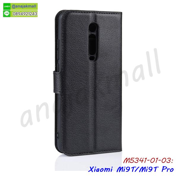 เคสฝาพับแต่งคริสตัลฟรุ๊งฟริ๊ง xiaomi mi9t,สกรีนยาง xiaomi mi9t,สกรีนหนัง xiaomi mi9t,เคสฝาพับแต่งคริสตัล xiaomi mi9t,เคส xiaomi mi9t ประกบหัวท้าย,เคสลายการ์ตูน xiaomi mi9t,พิมมินเนี่ยน xiaomi mi9t,เคสแข็งแต่งคริสตัล xiaomi mi9t,กรอบตู้น้ำไหลxiaomi mi9t,เคสหนังคริสตัล xiaomi mi9t,เคสซิลิโคนนิ่ม xiaomi mi9t,เคสประกอบ xiaomi mi9t,กรอบประกบหัวท้าย xiaomi mi9t,เคสกระต่ายสายคล้อง xiaomi mi9t,หนังฝาพับ xiaomi mi9t,รับสกรีนเคส xiaomi mi9t,เคสประดับ xiaomi mi9t,เคสหนัง xiaomi mi9t,เคสฝาพับ xiaomi mi9t,เคสประกบหัวท้าย xiaomi mi9t,ยางกันกระแทก xiaomi mi9t,เครสสกรีนการ์ตูน xiaomi mi9t,โรบอทกันกระแทก xiaomi mi9t,ไอรอนแมนกันกระแทก xiaomi mi9t,xiaomi mi9t เคสประกบหัวท้าย,กรอบยางกันกระแทก xiaomi mi9t,เคสหนังลายการ์ตูน xiaomi mi9t,เคสพิมพ์ลาย xiaomi mi9t,เคสไดอารี่ xiaomi mi9t,เคสหนัง xiaomi mi9t,พิมเครชลายการ์ตูน xiaomi mi9t,เคสยางตัวการ์ตูน xiaomi mi9t,รับสกรีนเคส xiaomi mi9t,กรอบโรบอท xiaomi mi9t กันกระแทก,กรอบยางกันกระแทก xiaomi mi9t,เคสหนังแต่งคริสตัลวิ้งๆ xiaomi mi9t,กรอบหนังแต่งคริสตัลฟรุ้งฟริ้ง xiaomi mi9t,