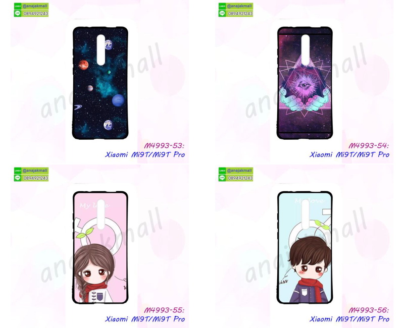 เคสฝาพับแต่งคริสตัลฟรุ๊งฟริ๊ง xiaomi mi9t,สกรีนยาง xiaomi mi9t,สกรีนหนัง xiaomi mi9t,เคสฝาพับแต่งคริสตัล xiaomi mi9t,เคส xiaomi mi9t ประกบหัวท้าย,เคสลายการ์ตูน xiaomi mi9t,พิมมินเนี่ยน xiaomi mi9t,เคสแข็งแต่งคริสตัล xiaomi mi9t,กรอบตู้น้ำไหลxiaomi mi9t,เคสหนังคริสตัล xiaomi mi9t,เคสซิลิโคนนิ่ม xiaomi mi9t,เคสประกอบ xiaomi mi9t,กรอบประกบหัวท้าย xiaomi mi9t,เคสกระต่ายสายคล้อง xiaomi mi9t,หนังฝาพับ xiaomi mi9t,รับสกรีนเคส xiaomi mi9t,เคสประดับ xiaomi mi9t,เคสหนัง xiaomi mi9t,เคสฝาพับ xiaomi mi9t,เคสประกบหัวท้าย xiaomi mi9t,ยางกันกระแทก xiaomi mi9t,เครสสกรีนการ์ตูน xiaomi mi9t,โรบอทกันกระแทก xiaomi mi9t,ไอรอนแมนกันกระแทก xiaomi mi9t,xiaomi mi9t เคสประกบหัวท้าย,กรอบยางกันกระแทก xiaomi mi9t,เคสหนังลายการ์ตูน xiaomi mi9t,เคสพิมพ์ลาย xiaomi mi9t,เคสไดอารี่ xiaomi mi9t,เคสหนัง xiaomi mi9t,พิมเครชลายการ์ตูน xiaomi mi9t,เคสยางตัวการ์ตูน xiaomi mi9t,รับสกรีนเคส xiaomi mi9t,กรอบโรบอท xiaomi mi9t กันกระแทก,กรอบยางกันกระแทก xiaomi mi9t,เคสหนังแต่งคริสตัลวิ้งๆ xiaomi mi9t,กรอบหนังแต่งคริสตัลฟรุ้งฟริ้ง xiaomi mi9t,