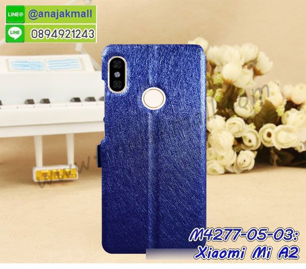 xiaomi mi a2 กรอบประกบหัวท้าย,กรอบกันกระแทก xiaomi mi a2 พร้อมส่ง,เคสสกรีน 3 มิติ xiaomi mi a2,ซองหนัง xiaomi mi a2,xiaomi mi a2 กรอบยางกระจกเงาคริสตัล,ปลอกลายการ์ตูน xiaomi mi a2 พร้อมส่ง,เคส xiaomi mi a2 พร้อมส่ง กันกระแทก,xiaomi mi a2 กรอบกันกระแทก พร้อมส่ง,เคสไดอารี่ xiaomi mi a2,กรอบยางติดแหวน xiaomi mi a2,เครชกันกระแทก xiaomi mi a2,เคสยางนิ่มคริสตัลติดแหวน xiaomi mi a2,สกรีนพลาสติก xiaomi mi a2,เคสประกบหน้าหลัง xiaomi mi a2,ฝาพับกระจกเงา xiaomi mi a2,xiaomi mi a2 เคสพิมพ์ลายพร้อมส่ง,เคสกระเป๋าคริสตัล xiaomi mi a2,เคสแข็งพิมพ์ลาย xiaomi mi a2, xiaomi mi a2 เคสโชว์เบอร์,xiaomi mi a2 ฝาหลังกระกบหัวท้าย,อลูมิเนียมเงากระจกxiaomi mi a2,สกรีนxiaomi mi a2,พิมพ์ลายการ์ตูน xiaomi mi a2,กรอบเงากระจกxiaomi mi a2,เคสนิ่มพิมพ์ลาย xiaomi mi a2,เคสน้ำไหล xiaomi mi a2,เคสขวดน้ำหอม xiaomi mi a2,ฝาครอบกันกระแทก xiaomi mi a2,xiaomi mi a2 เคสแต่งคริสตัลติดแหวน พร้อมส่ง,เคสโชว์เบอร์ xiaomi mi a2,สั่งสกรีนเคส xiaomi mi a2,ฝาหลังกันกระแทก xiaomi mi a2,ฝาหลังประกบหัวท้าย xiaomi mi a2,เคสซิลิโคน xiaomi mi a2,เคสแต่งเพชร xiaomi mi a2,ฝาพับเงากระจก xiaomi mi a2,เคสหนัง xiaomi mi a2 ใส่บัตร,พร้อมส่งฝาพับใส่บัตร xiaomi mi a2,xiaomi mi a2 ฝาพับกันกระแทกเงากระจก,กรอบยางใสขอบสี xiaomi mi a2 กันกระแทก,สกรีนฝาพับการ์ตูน xiaomi mi a2,เคสคริสตัล xiaomi mi a2,xiaomi mi a2 หนังฝาพับใส่บัตรใส่เงิน,สกรีนยาง xiaomi mi a2,สกรีนหนัง xiaomi mi a2,เคสฝาพับแต่งคริสตัล xiaomi mi a2,เคส xiaomi mi a2 ประกบหัวท้าย,เคสลายการ์ตูน xiaomi mi a2,พิมมินเนี่ยน xiaomi mi a2,เคสแข็งแต่งคริสตัล xiaomi mi a2,กรอบตู้น้ำไหลxiaomi mi a2,เคสหนังคริสตัล xiaomi mi a2,เคสซิลิโคนนิ่ม xiaomi mi a2,เคสประกอบ xiaomi mi a2,กรอบประกบหัวท้าย xiaomi mi a2,เคสกระต่ายสายคล้อง xiaomi mi a2,หนังฝาพับ xiaomi mi a2,xiaomi mi a2 เคสเงากระจก,เคสขอบอลูมิเนียม xiaomi mi a2,เคสโชว์เบอร์ xiaomi mi a2,สกรีนเคส xiaomi mi a2,กรอบนิ่มลาย xiaomi mi a2,เคสแข็งหนัง xiaomi mi a2,ยางใส xiaomi mi a2,เคสแข็งใส xiaomi mi a2,สกรีน xiaomi mi a2,สกรีนเคสนิ่มลายหิน xiaomi mi a2,กระเป๋าสะพาย xiaomi mi a2 คริสตัล,กรอบ xiaomi mi a2 ประกบหัวท้าย