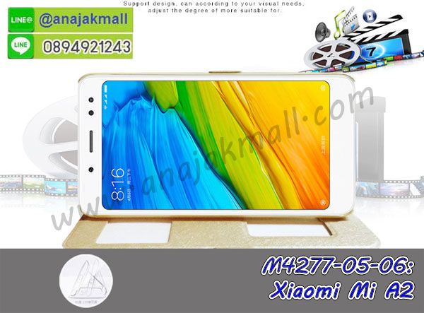 xiaomi mi a2 กรอบประกบหัวท้าย,กรอบกันกระแทก xiaomi mi a2 พร้อมส่ง,เคสสกรีน 3 มิติ xiaomi mi a2,ซองหนัง xiaomi mi a2,xiaomi mi a2 กรอบยางกระจกเงาคริสตัล,ปลอกลายการ์ตูน xiaomi mi a2 พร้อมส่ง,เคส xiaomi mi a2 พร้อมส่ง กันกระแทก,xiaomi mi a2 กรอบกันกระแทก พร้อมส่ง,เคสไดอารี่ xiaomi mi a2,กรอบยางติดแหวน xiaomi mi a2,เครชกันกระแทก xiaomi mi a2,เคสยางนิ่มคริสตัลติดแหวน xiaomi mi a2,สกรีนพลาสติก xiaomi mi a2,เคสประกบหน้าหลัง xiaomi mi a2,ฝาพับกระจกเงา xiaomi mi a2,xiaomi mi a2 เคสพิมพ์ลายพร้อมส่ง,เคสกระเป๋าคริสตัล xiaomi mi a2,เคสแข็งพิมพ์ลาย xiaomi mi a2, xiaomi mi a2 เคสโชว์เบอร์,xiaomi mi a2 ฝาหลังกระกบหัวท้าย,อลูมิเนียมเงากระจกxiaomi mi a2,สกรีนxiaomi mi a2,พิมพ์ลายการ์ตูน xiaomi mi a2,กรอบเงากระจกxiaomi mi a2,เคสนิ่มพิมพ์ลาย xiaomi mi a2,เคสน้ำไหล xiaomi mi a2,เคสขวดน้ำหอม xiaomi mi a2,ฝาครอบกันกระแทก xiaomi mi a2,xiaomi mi a2 เคสแต่งคริสตัลติดแหวน พร้อมส่ง,เคสโชว์เบอร์ xiaomi mi a2,สั่งสกรีนเคส xiaomi mi a2,ฝาหลังกันกระแทก xiaomi mi a2,ฝาหลังประกบหัวท้าย xiaomi mi a2,เคสซิลิโคน xiaomi mi a2,เคสแต่งเพชร xiaomi mi a2,ฝาพับเงากระจก xiaomi mi a2,เคสหนัง xiaomi mi a2 ใส่บัตร,พร้อมส่งฝาพับใส่บัตร xiaomi mi a2,xiaomi mi a2 ฝาพับกันกระแทกเงากระจก,กรอบยางใสขอบสี xiaomi mi a2 กันกระแทก,สกรีนฝาพับการ์ตูน xiaomi mi a2,เคสคริสตัล xiaomi mi a2,xiaomi mi a2 หนังฝาพับใส่บัตรใส่เงิน,สกรีนยาง xiaomi mi a2,สกรีนหนัง xiaomi mi a2,เคสฝาพับแต่งคริสตัล xiaomi mi a2,เคส xiaomi mi a2 ประกบหัวท้าย,เคสลายการ์ตูน xiaomi mi a2,พิมมินเนี่ยน xiaomi mi a2,เคสแข็งแต่งคริสตัล xiaomi mi a2,กรอบตู้น้ำไหลxiaomi mi a2,เคสหนังคริสตัล xiaomi mi a2,เคสซิลิโคนนิ่ม xiaomi mi a2,เคสประกอบ xiaomi mi a2,กรอบประกบหัวท้าย xiaomi mi a2,เคสกระต่ายสายคล้อง xiaomi mi a2,หนังฝาพับ xiaomi mi a2,xiaomi mi a2 เคสเงากระจก,เคสขอบอลูมิเนียม xiaomi mi a2,เคสโชว์เบอร์ xiaomi mi a2,สกรีนเคส xiaomi mi a2,กรอบนิ่มลาย xiaomi mi a2,เคสแข็งหนัง xiaomi mi a2,ยางใส xiaomi mi a2,เคสแข็งใส xiaomi mi a2,สกรีน xiaomi mi a2,สกรีนเคสนิ่มลายหิน xiaomi mi a2,กระเป๋าสะพาย xiaomi mi a2 คริสตัล,กรอบ xiaomi mi a2 ประกบหัวท้าย