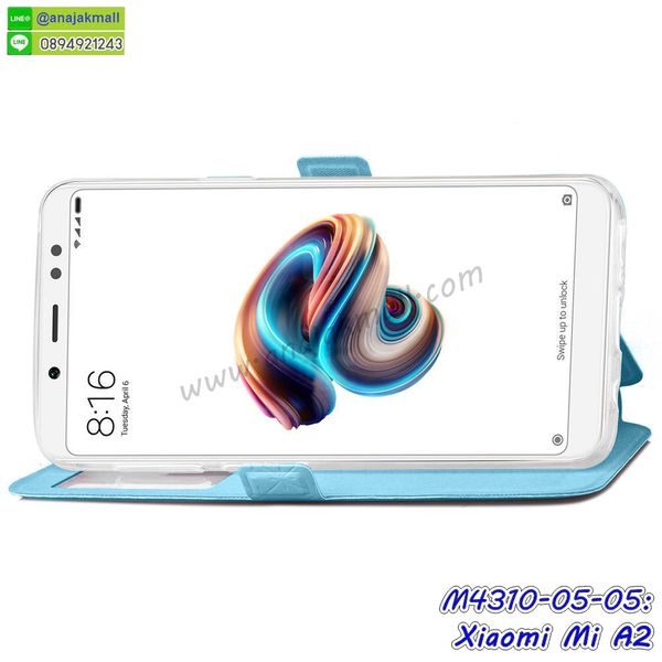 xiaomi mi a2 กรอบประกบหัวท้าย,กรอบกันกระแทก xiaomi mi a2 พร้อมส่ง,เคสสกรีน 3 มิติ xiaomi mi a2,ซองหนัง xiaomi mi a2,xiaomi mi a2 กรอบยางกระจกเงาคริสตัล,ปลอกลายการ์ตูน xiaomi mi a2 พร้อมส่ง,เคส xiaomi mi a2 พร้อมส่ง กันกระแทก,xiaomi mi a2 กรอบกันกระแทก พร้อมส่ง,เคสไดอารี่ xiaomi mi a2,กรอบยางติดแหวน xiaomi mi a2,เครชกันกระแทก xiaomi mi a2,เคสยางนิ่มคริสตัลติดแหวน xiaomi mi a2,สกรีนพลาสติก xiaomi mi a2,เคสประกบหน้าหลัง xiaomi mi a2,ฝาพับกระจกเงา xiaomi mi a2,xiaomi mi a2 เคสพิมพ์ลายพร้อมส่ง,เคสกระเป๋าคริสตัล xiaomi mi a2,เคสแข็งพิมพ์ลาย xiaomi mi a2, xiaomi mi a2 เคสโชว์เบอร์,xiaomi mi a2 ฝาหลังกระกบหัวท้าย,อลูมิเนียมเงากระจกxiaomi mi a2,สกรีนxiaomi mi a2,พิมพ์ลายการ์ตูน xiaomi mi a2,กรอบเงากระจกxiaomi mi a2,เคสนิ่มพิมพ์ลาย xiaomi mi a2,เคสน้ำไหล xiaomi mi a2,เคสขวดน้ำหอม xiaomi mi a2,ฝาครอบกันกระแทก xiaomi mi a2,xiaomi mi a2 เคสแต่งคริสตัลติดแหวน พร้อมส่ง,เคสโชว์เบอร์ xiaomi mi a2,สั่งสกรีนเคส xiaomi mi a2,ฝาหลังกันกระแทก xiaomi mi a2,ฝาหลังประกบหัวท้าย xiaomi mi a2,เคสซิลิโคน xiaomi mi a2,เคสแต่งเพชร xiaomi mi a2,ฝาพับเงากระจก xiaomi mi a2,เคสหนัง xiaomi mi a2 ใส่บัตร,พร้อมส่งฝาพับใส่บัตร xiaomi mi a2,xiaomi mi a2 ฝาพับกันกระแทกเงากระจก,กรอบยางใสขอบสี xiaomi mi a2 กันกระแทก,สกรีนฝาพับการ์ตูน xiaomi mi a2,เคสคริสตัล xiaomi mi a2,xiaomi mi a2 หนังฝาพับใส่บัตรใส่เงิน,สกรีนยาง xiaomi mi a2,สกรีนหนัง xiaomi mi a2,เคสฝาพับแต่งคริสตัล xiaomi mi a2,เคส xiaomi mi a2 ประกบหัวท้าย,เคสลายการ์ตูน xiaomi mi a2,พิมมินเนี่ยน xiaomi mi a2,เคสแข็งแต่งคริสตัล xiaomi mi a2,กรอบตู้น้ำไหลxiaomi mi a2,เคสหนังคริสตัล xiaomi mi a2,เคสซิลิโคนนิ่ม xiaomi mi a2,เคสประกอบ xiaomi mi a2,กรอบประกบหัวท้าย xiaomi mi a2,เคสกระต่ายสายคล้อง xiaomi mi a2,หนังฝาพับ xiaomi mi a2,xiaomi mi a2 เคสเงากระจก,เคสขอบอลูมิเนียม xiaomi mi a2,เคสโชว์เบอร์ xiaomi mi a2,สกรีนเคส xiaomi mi a2,กรอบนิ่มลาย xiaomi mi a2,เคสแข็งหนัง xiaomi mi a2,ยางใส xiaomi mi a2,เคสแข็งใส xiaomi mi a2,สกรีน xiaomi mi a2,สกรีนเคสนิ่มลายหิน xiaomi mi a2,กระเป๋าสะพาย xiaomi mi a2 คริสตัล,กรอบ xiaomi mi a2 ประกบหัวท้าย