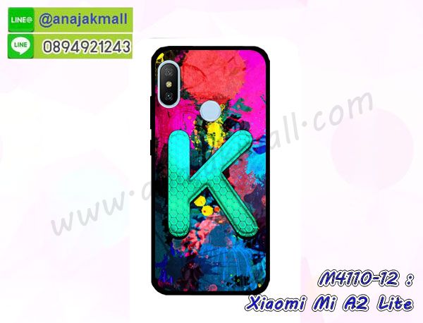 กรอบอลูมิเนียม xiaomi mi a2 lite,พิมพ์ยางลายการ์ตูนxiaomi mi a2 lite,xiaomi mi a2 lite มิเนียมเงากระจก,พร้อมส่ง xiaomi mi a2 lite ฝาพับใส่บัตรได้,xiaomi mi a2 lite ฝาพับแต่งคริสตัล,พิมพ์เคสแข็ง xiaomi mi a2 lite,xiaomi mi a2 lite ยางนิ่มพร้อมสายคล้องมือ,สกรีนยางนิ่ม xiaomi mi a2 lite การ์ตูน,เคสระบายความร้อน xiaomi mi a2 lite,เคสกันกระแทก xiaomi mi a2 lite,xiaomi mi a2 lite เคสพร้อมส่ง,เคสขอบสียางนิ่ม xiaomi mi a2 lite,เคสฝาพับ xiaomi mi a2 lite,สกรีนเคสตามสั่ง xiaomi mi a2 lite,เคสแต่งคริสตัล xiaomi mi a2 lite,เคสยางขอบทองติดแหวน xiaomi mi a2 lite,กรอบยางติดแหวน xiaomi mi a2 lite,กรอบยางดอกไม้ติดคริสตัล xiaomi mi a2 lite,xiaomi mi a2 lite เคสประกบหัวท้าย,ยางนิ่มสีใส xiaomi mi a2 lite กันกระแทก,เครชคล้องคอ xiaomi mi a2 lite,ฟิล์มกระจกลายการ์ตูน xiaomi mi a2 lite,เคสกากเพชรติดแหวน xiaomi mi a2 lite,เคสกระเป๋า xiaomi mi a2 lite,เคสสายสะพาย xiaomi mi a2 lite,เคสกรอบติดเพชรแหวนคริสตัล xiaomi mi a2 lite,กรอบอลูมิเนียม xiaomi mi a2 lite,กรอบกระจกเงายาง xiaomi mi a2 lite,xiaomi mi a2 lite กรอบยางแต่งลายการ์ตูน,ซองหนังการ์ตูน xiaomi mi a2 lite,เคสยางนิ่ม xiaomi mi a2 lite,พร้อมส่งกันกระแทก xiaomi mi a2 lite,ยางสีพร้อมขาตั้งกันกระแทก xiaomi mi a2 lite,xiaomi mi a2 lite กรอบประกบหัวท้าย,กรอบกันกระแทก xiaomi mi a2 lite พร้อมส่ง,เคสสกรีน 3 มิติ xiaomi mi a2 lite,ซองหนัง xiaomi mi a2 lite,xiaomi mi a2 lite กรอบยางกระจกเงาคริสตัล,ปลอกลายการ์ตูน xiaomi mi a2 lite พร้อมส่ง,เคส xiaomi mi a2 lite พร้อมส่ง กันกระแทก,xiaomi mi a2 lite กรอบกันกระแทก พร้อมส่ง,เคสไดอารี่ xiaomi mi a2 lite,กรอบยางติดแหวน xiaomi mi a2 lite,เครชกันกระแทก xiaomi mi a2 lite,เคสยางนิ่มคริสตัลติดแหวน xiaomi mi a2 lite,สกรีนพลาสติก xiaomi mi a2 lite,เคสประกบหน้าหลัง xiaomi mi a2 lite,เคสยางตัวการ์ตูน xiaomi mi a2 lite,รับสกรีนเคส xiaomi mi a2 lite,กรอบโรบอท xiaomi mi a2 lite กันกระแทก