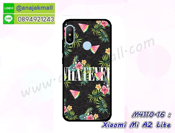 กรอบอลูมิเนียม xiaomi mi a2 lite,พิมพ์ยางลายการ์ตูนxiaomi mi a2 lite,xiaomi mi a2 lite มิเนียมเงากระจก,พร้อมส่ง xiaomi mi a2 lite ฝาพับใส่บัตรได้,xiaomi mi a2 lite ฝาพับแต่งคริสตัล,พิมพ์เคสแข็ง xiaomi mi a2 lite,xiaomi mi a2 lite ยางนิ่มพร้อมสายคล้องมือ,สกรีนยางนิ่ม xiaomi mi a2 lite การ์ตูน,เคสระบายความร้อน xiaomi mi a2 lite,เคสกันกระแทก xiaomi mi a2 lite,xiaomi mi a2 lite เคสพร้อมส่ง,เคสขอบสียางนิ่ม xiaomi mi a2 lite,เคสฝาพับ xiaomi mi a2 lite,สกรีนเคสตามสั่ง xiaomi mi a2 lite,เคสแต่งคริสตัล xiaomi mi a2 lite,เคสยางขอบทองติดแหวน xiaomi mi a2 lite,กรอบยางติดแหวน xiaomi mi a2 lite,กรอบยางดอกไม้ติดคริสตัล xiaomi mi a2 lite,xiaomi mi a2 lite เคสประกบหัวท้าย,ยางนิ่มสีใส xiaomi mi a2 lite กันกระแทก,เครชคล้องคอ xiaomi mi a2 lite,ฟิล์มกระจกลายการ์ตูน xiaomi mi a2 lite,เคสกากเพชรติดแหวน xiaomi mi a2 lite,เคสกระเป๋า xiaomi mi a2 lite,เคสสายสะพาย xiaomi mi a2 lite,เคสกรอบติดเพชรแหวนคริสตัล xiaomi mi a2 lite,กรอบอลูมิเนียม xiaomi mi a2 lite,กรอบกระจกเงายาง xiaomi mi a2 lite,xiaomi mi a2 lite กรอบยางแต่งลายการ์ตูน,ซองหนังการ์ตูน xiaomi mi a2 lite,เคสยางนิ่ม xiaomi mi a2 lite,พร้อมส่งกันกระแทก xiaomi mi a2 lite,ยางสีพร้อมขาตั้งกันกระแทก xiaomi mi a2 lite,xiaomi mi a2 lite กรอบประกบหัวท้าย,กรอบกันกระแทก xiaomi mi a2 lite พร้อมส่ง,เคสสกรีน 3 มิติ xiaomi mi a2 lite,ซองหนัง xiaomi mi a2 lite,xiaomi mi a2 lite กรอบยางกระจกเงาคริสตัล,ปลอกลายการ์ตูน xiaomi mi a2 lite พร้อมส่ง,เคส xiaomi mi a2 lite พร้อมส่ง กันกระแทก,xiaomi mi a2 lite กรอบกันกระแทก พร้อมส่ง,เคสไดอารี่ xiaomi mi a2 lite,กรอบยางติดแหวน xiaomi mi a2 lite,เครชกันกระแทก xiaomi mi a2 lite,เคสยางนิ่มคริสตัลติดแหวน xiaomi mi a2 lite,สกรีนพลาสติก xiaomi mi a2 lite,เคสประกบหน้าหลัง xiaomi mi a2 lite,เคสยางตัวการ์ตูน xiaomi mi a2 lite,รับสกรีนเคส xiaomi mi a2 lite,กรอบโรบอท xiaomi mi a2 lite กันกระแทก