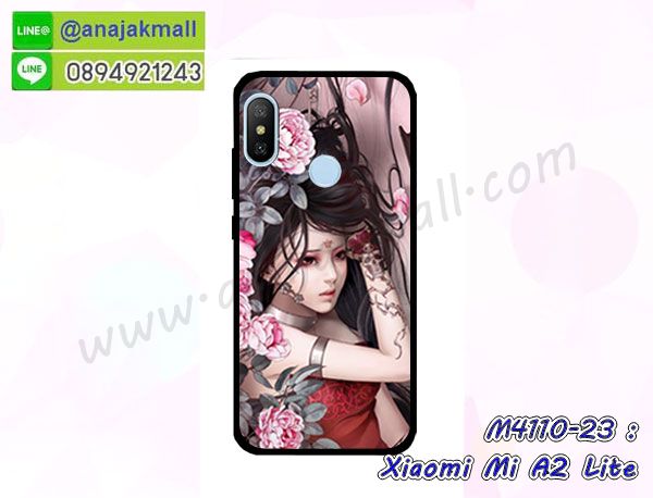 กรอบอลูมิเนียม xiaomi mi a2 lite,พิมพ์ยางลายการ์ตูนxiaomi mi a2 lite,xiaomi mi a2 lite มิเนียมเงากระจก,พร้อมส่ง xiaomi mi a2 lite ฝาพับใส่บัตรได้,xiaomi mi a2 lite ฝาพับแต่งคริสตัล,พิมพ์เคสแข็ง xiaomi mi a2 lite,xiaomi mi a2 lite ยางนิ่มพร้อมสายคล้องมือ,สกรีนยางนิ่ม xiaomi mi a2 lite การ์ตูน,เคสระบายความร้อน xiaomi mi a2 lite,เคสกันกระแทก xiaomi mi a2 lite,xiaomi mi a2 lite เคสพร้อมส่ง,เคสขอบสียางนิ่ม xiaomi mi a2 lite,เคสฝาพับ xiaomi mi a2 lite,สกรีนเคสตามสั่ง xiaomi mi a2 lite,เคสแต่งคริสตัล xiaomi mi a2 lite,เคสยางขอบทองติดแหวน xiaomi mi a2 lite,กรอบยางติดแหวน xiaomi mi a2 lite,กรอบยางดอกไม้ติดคริสตัล xiaomi mi a2 lite,xiaomi mi a2 lite เคสประกบหัวท้าย,ยางนิ่มสีใส xiaomi mi a2 lite กันกระแทก,เครชคล้องคอ xiaomi mi a2 lite,ฟิล์มกระจกลายการ์ตูน xiaomi mi a2 lite,เคสกากเพชรติดแหวน xiaomi mi a2 lite,เคสกระเป๋า xiaomi mi a2 lite,เคสสายสะพาย xiaomi mi a2 lite,เคสกรอบติดเพชรแหวนคริสตัล xiaomi mi a2 lite,กรอบอลูมิเนียม xiaomi mi a2 lite,กรอบกระจกเงายาง xiaomi mi a2 lite,xiaomi mi a2 lite กรอบยางแต่งลายการ์ตูน,ซองหนังการ์ตูน xiaomi mi a2 lite,เคสยางนิ่ม xiaomi mi a2 lite,พร้อมส่งกันกระแทก xiaomi mi a2 lite,ยางสีพร้อมขาตั้งกันกระแทก xiaomi mi a2 lite,xiaomi mi a2 lite กรอบประกบหัวท้าย,กรอบกันกระแทก xiaomi mi a2 lite พร้อมส่ง,เคสสกรีน 3 มิติ xiaomi mi a2 lite,ซองหนัง xiaomi mi a2 lite,xiaomi mi a2 lite กรอบยางกระจกเงาคริสตัล,ปลอกลายการ์ตูน xiaomi mi a2 lite พร้อมส่ง,เคส xiaomi mi a2 lite พร้อมส่ง กันกระแทก,xiaomi mi a2 lite กรอบกันกระแทก พร้อมส่ง,เคสไดอารี่ xiaomi mi a2 lite,กรอบยางติดแหวน xiaomi mi a2 lite,เครชกันกระแทก xiaomi mi a2 lite,เคสยางนิ่มคริสตัลติดแหวน xiaomi mi a2 lite,สกรีนพลาสติก xiaomi mi a2 lite,เคสประกบหน้าหลัง xiaomi mi a2 lite,เคสยางตัวการ์ตูน xiaomi mi a2 lite,รับสกรีนเคส xiaomi mi a2 lite,กรอบโรบอท xiaomi mi a2 lite กันกระแทก