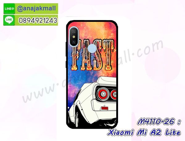 กรอบอลูมิเนียม xiaomi mi a2 lite,พิมพ์ยางลายการ์ตูนxiaomi mi a2 lite,xiaomi mi a2 lite มิเนียมเงากระจก,พร้อมส่ง xiaomi mi a2 lite ฝาพับใส่บัตรได้,xiaomi mi a2 lite ฝาพับแต่งคริสตัล,พิมพ์เคสแข็ง xiaomi mi a2 lite,xiaomi mi a2 lite ยางนิ่มพร้อมสายคล้องมือ,สกรีนยางนิ่ม xiaomi mi a2 lite การ์ตูน,เคสระบายความร้อน xiaomi mi a2 lite,เคสกันกระแทก xiaomi mi a2 lite,xiaomi mi a2 lite เคสพร้อมส่ง,เคสขอบสียางนิ่ม xiaomi mi a2 lite,เคสฝาพับ xiaomi mi a2 lite,สกรีนเคสตามสั่ง xiaomi mi a2 lite,เคสแต่งคริสตัล xiaomi mi a2 lite,เคสยางขอบทองติดแหวน xiaomi mi a2 lite,กรอบยางติดแหวน xiaomi mi a2 lite,กรอบยางดอกไม้ติดคริสตัล xiaomi mi a2 lite,xiaomi mi a2 lite เคสประกบหัวท้าย,ยางนิ่มสีใส xiaomi mi a2 lite กันกระแทก,เครชคล้องคอ xiaomi mi a2 lite,ฟิล์มกระจกลายการ์ตูน xiaomi mi a2 lite,เคสกากเพชรติดแหวน xiaomi mi a2 lite,เคสกระเป๋า xiaomi mi a2 lite,เคสสายสะพาย xiaomi mi a2 lite,เคสกรอบติดเพชรแหวนคริสตัล xiaomi mi a2 lite,กรอบอลูมิเนียม xiaomi mi a2 lite,กรอบกระจกเงายาง xiaomi mi a2 lite,xiaomi mi a2 lite กรอบยางแต่งลายการ์ตูน,ซองหนังการ์ตูน xiaomi mi a2 lite,เคสยางนิ่ม xiaomi mi a2 lite,พร้อมส่งกันกระแทก xiaomi mi a2 lite,ยางสีพร้อมขาตั้งกันกระแทก xiaomi mi a2 lite,xiaomi mi a2 lite กรอบประกบหัวท้าย,กรอบกันกระแทก xiaomi mi a2 lite พร้อมส่ง,เคสสกรีน 3 มิติ xiaomi mi a2 lite,ซองหนัง xiaomi mi a2 lite,xiaomi mi a2 lite กรอบยางกระจกเงาคริสตัล,ปลอกลายการ์ตูน xiaomi mi a2 lite พร้อมส่ง,เคส xiaomi mi a2 lite พร้อมส่ง กันกระแทก,xiaomi mi a2 lite กรอบกันกระแทก พร้อมส่ง,เคสไดอารี่ xiaomi mi a2 lite,กรอบยางติดแหวน xiaomi mi a2 lite,เครชกันกระแทก xiaomi mi a2 lite,เคสยางนิ่มคริสตัลติดแหวน xiaomi mi a2 lite,สกรีนพลาสติก xiaomi mi a2 lite,เคสประกบหน้าหลัง xiaomi mi a2 lite,เคสยางตัวการ์ตูน xiaomi mi a2 lite,รับสกรีนเคส xiaomi mi a2 lite,กรอบโรบอท xiaomi mi a2 lite กันกระแทก