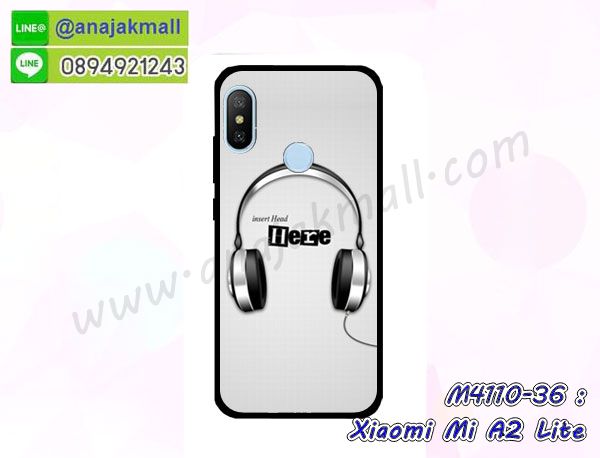 กรอบอลูมิเนียม xiaomi mi a2 lite,พิมพ์ยางลายการ์ตูนxiaomi mi a2 lite,xiaomi mi a2 lite มิเนียมเงากระจก,พร้อมส่ง xiaomi mi a2 lite ฝาพับใส่บัตรได้,xiaomi mi a2 lite ฝาพับแต่งคริสตัล,พิมพ์เคสแข็ง xiaomi mi a2 lite,xiaomi mi a2 lite ยางนิ่มพร้อมสายคล้องมือ,สกรีนยางนิ่ม xiaomi mi a2 lite การ์ตูน,เคสระบายความร้อน xiaomi mi a2 lite,เคสกันกระแทก xiaomi mi a2 lite,xiaomi mi a2 lite เคสพร้อมส่ง,เคสขอบสียางนิ่ม xiaomi mi a2 lite,เคสฝาพับ xiaomi mi a2 lite,สกรีนเคสตามสั่ง xiaomi mi a2 lite,เคสแต่งคริสตัล xiaomi mi a2 lite,เคสยางขอบทองติดแหวน xiaomi mi a2 lite,กรอบยางติดแหวน xiaomi mi a2 lite,กรอบยางดอกไม้ติดคริสตัล xiaomi mi a2 lite,xiaomi mi a2 lite เคสประกบหัวท้าย,ยางนิ่มสีใส xiaomi mi a2 lite กันกระแทก,เครชคล้องคอ xiaomi mi a2 lite,ฟิล์มกระจกลายการ์ตูน xiaomi mi a2 lite,เคสกากเพชรติดแหวน xiaomi mi a2 lite,เคสกระเป๋า xiaomi mi a2 lite,เคสสายสะพาย xiaomi mi a2 lite,เคสกรอบติดเพชรแหวนคริสตัล xiaomi mi a2 lite,กรอบอลูมิเนียม xiaomi mi a2 lite,กรอบกระจกเงายาง xiaomi mi a2 lite,xiaomi mi a2 lite กรอบยางแต่งลายการ์ตูน,ซองหนังการ์ตูน xiaomi mi a2 lite,เคสยางนิ่ม xiaomi mi a2 lite,พร้อมส่งกันกระแทก xiaomi mi a2 lite,ยางสีพร้อมขาตั้งกันกระแทก xiaomi mi a2 lite,xiaomi mi a2 lite กรอบประกบหัวท้าย,กรอบกันกระแทก xiaomi mi a2 lite พร้อมส่ง,เคสสกรีน 3 มิติ xiaomi mi a2 lite,ซองหนัง xiaomi mi a2 lite,xiaomi mi a2 lite กรอบยางกระจกเงาคริสตัล,ปลอกลายการ์ตูน xiaomi mi a2 lite พร้อมส่ง,เคส xiaomi mi a2 lite พร้อมส่ง กันกระแทก,xiaomi mi a2 lite กรอบกันกระแทก พร้อมส่ง,เคสไดอารี่ xiaomi mi a2 lite,กรอบยางติดแหวน xiaomi mi a2 lite,เครชกันกระแทก xiaomi mi a2 lite,เคสยางนิ่มคริสตัลติดแหวน xiaomi mi a2 lite,สกรีนพลาสติก xiaomi mi a2 lite,เคสประกบหน้าหลัง xiaomi mi a2 lite,เคสยางตัวการ์ตูน xiaomi mi a2 lite,รับสกรีนเคส xiaomi mi a2 lite,กรอบโรบอท xiaomi mi a2 lite กันกระแทก