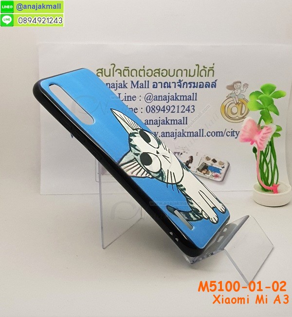 xiaomi a3 เคสพร้อมส่ง,เคสขอบสียางนิ่ม xiaomi a3,เคสฝาพับ xiaomi a3,สกรีนเคสตามสั่ง xiaomi a3,เคสแต่งคริสตัล xiaomi a3,เคสยางขอบทองติดแหวน xiaomi a3,กรอบยางติดแหวน xiaomi a3,กรอบยางดอกไม้ติดคริสตัล xiaomi a3,xiaomi a3 เคสประกบหัวท้าย,ยางนิ่มสีใส xiaomi a3 กันกระแทก,เคสหนังรับสายได้ xiaomi a3,เครชคล้องคอ xiaomi a3,ฟิล์มกระจกลายการ์ตูน xiaomi a3,เคสกากเพชรติดแหวน xiaomi a3,เคสกระเป๋า xiaomi a3,เคสสายสะพาย xiaomi a3,เคสกรอบติดเพชรแหวนคริสตัล xiaomi a3,กรอบอลูมิเนียม xiaomi a3,กรอบกระจกเงายาง xiaomi a3,xiaomi a3 กรอบยางแต่งลายการ์ตูน,ซองหนังการ์ตูน xiaomi a3,เคสยางนิ่ม xiaomi a3,พร้อมส่งกันกระแทก xiaomi a3,ยางสีพร้อมขาตั้งกันกระแทก xiaomi a3,xiaomi a3 กรอบประกบหัวท้าย,กรอบกันกระแทก xiaomi a3 พร้อมส่ง,เคสสกรีน 3 มิติ xiaomi a3,ซองหนัง xiaomi a3,xiaomi a3 กรอบยางกระจกเงาคริสตัล,ปลอกลายการ์ตูน xiaomi a3 พร้อมส่ง,เคส xiaomi a3 พร้อมส่ง กันกระแทก,xiaomi a3 กรอบกันกระแทก