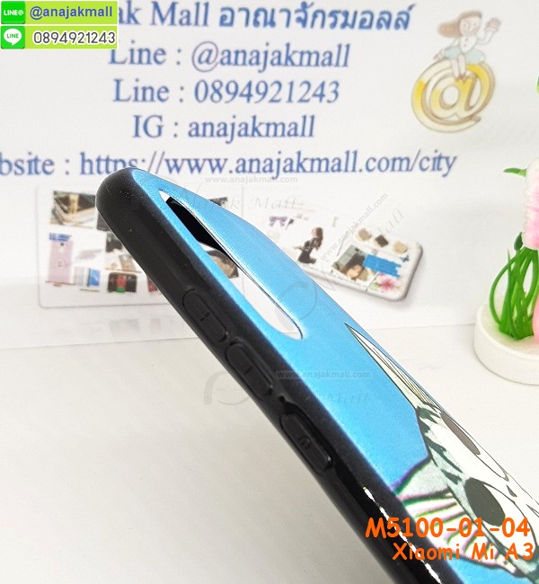 xiaomi a3 เคสพร้อมส่ง,เคสขอบสียางนิ่ม xiaomi a3,เคสฝาพับ xiaomi a3,สกรีนเคสตามสั่ง xiaomi a3,เคสแต่งคริสตัล xiaomi a3,เคสยางขอบทองติดแหวน xiaomi a3,กรอบยางติดแหวน xiaomi a3,กรอบยางดอกไม้ติดคริสตัล xiaomi a3,xiaomi a3 เคสประกบหัวท้าย,ยางนิ่มสีใส xiaomi a3 กันกระแทก,เคสหนังรับสายได้ xiaomi a3,เครชคล้องคอ xiaomi a3,ฟิล์มกระจกลายการ์ตูน xiaomi a3,เคสกากเพชรติดแหวน xiaomi a3,เคสกระเป๋า xiaomi a3,เคสสายสะพาย xiaomi a3,เคสกรอบติดเพชรแหวนคริสตัล xiaomi a3,กรอบอลูมิเนียม xiaomi a3,กรอบกระจกเงายาง xiaomi a3,xiaomi a3 กรอบยางแต่งลายการ์ตูน,ซองหนังการ์ตูน xiaomi a3,เคสยางนิ่ม xiaomi a3,พร้อมส่งกันกระแทก xiaomi a3,ยางสีพร้อมขาตั้งกันกระแทก xiaomi a3,xiaomi a3 กรอบประกบหัวท้าย,กรอบกันกระแทก xiaomi a3 พร้อมส่ง,เคสสกรีน 3 มิติ xiaomi a3,ซองหนัง xiaomi a3,xiaomi a3 กรอบยางกระจกเงาคริสตัล,ปลอกลายการ์ตูน xiaomi a3 พร้อมส่ง,เคส xiaomi a3 พร้อมส่ง กันกระแทก,xiaomi a3 กรอบกันกระแทก