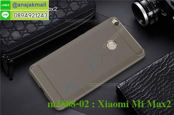 เคสสกรีน xiaomi mi max2,xiaomi mi max2เคสวันพีช,รับสกรีนเคส xiaomi mi max2,เคสประดับ xiaomi mi max2,เคสหนัง xiaomi mi max2,เคสฝาพับ xiaomi mi max2,ยางกันกระแทกxiaomi mi max2,เครสสกรีนการ์ตูน xiaomi mi max2,กรอบยางกันกระแทก xiaomi mi max2,เคสหนังลายการ์ตูนxiaomi mi max2,เคสพิมพ์ลาย xiaomi mi max2,เคสไดอารี่xiaomi mi max2,เคสหนังxiaomi mi max2,พิมเครชลายการ์ตูน xiaomi mi max2,เคสยางตัวการ์ตูน xiaomi mi max2,รับสกรีนเคส xiaomi mi max2,กรอบยางกันกระแทก xiaomi mi max2,xiaomi mi max2เคสวันพีช,เคสหนังประดับ xiaomi mi max2,เคสฝาพับประดับ xiaomi mi max2,ฝาหลังลายหิน xiaomi mi max2,เคสลายหินอ่อน xiaomi mi max2,หนัง xiaomi mi max2 ไดอารี่,เคสตกแต่งเพชร xiaomi mi max2,เคสฝาพับประดับเพชร xiaomi mi max2,เคสอลูมิเนียม xiaomi mi max2,สกรีนเคสคู่ xiaomi mi max2,xiaomi mi max2 ฝาหลังกันกระแทก,สรีนเคสฝาพับxiaomi mi max2,เคสทูโทนxiaomi mi max2,เคสสกรีนดาราเกาหลี xiaomi mi max2,แหวนคริสตัลติดเคส xiaomi mi max2,เคสแข็งพิมพ์ลาย xiaomi mi max2,กรอบ xiaomi mi max2 หลังกระจกเงา,เคสแข็งลายการ์ตูน xiaomi mi max2,เคสหนังเปิดปิด xiaomi mi max2,xiaomi mi max2กรอบกันกระแทก,พิมพ์วันพีช xiaomi mi max2,กรอบเงากระจกxiaomi mi max2,ยางขอบเพชรติดแหวนคริสตัล xiaomi mi max2,พิมพ์โซโลวันพีช xiaomi mi max2,พิมพ์มินเนี่ยน xiaomi mi max2,กรอบนิ่มติดแหวน xiaomi mi max2,เคสประกบหน้าหลัง xiaomi mi max2,เคสตัวการ์ตูน xiaomi mi max2,เคสไดอารี่ xiaomi mi max2 ใส่บัตร,กรอบนิ่มยางกันกระแทก xiaomi mi max2,xiaomi mi max2เคสเงากระจก,เคสขอบอลูมิเนียม xiaomi mi max2,เคสโชว์เบอร์ xiaomi mi max2,xiaomi mi max2 ยางนิ่มลายการ์ตูน,กรอบแข็ง xiaomi mi max2,เคสปิดหน้า xiaomi mi max2,เคสฝาปิด xiaomi mi max2,เคสอลูมิเนียม xiaomi mi max2,เคส xiaomi mi max2พร้อมส่ง,เครสกระต่าย xiaomi mi max2,เคสสายสะพาย xiaomi mi max2,เคสคล้องมือ xiaomi mi max2,ฝาพับหนัง xiaomi mi max2 การ์ตูน,เคส xiaomi mi max2 ลายการ์ตูน