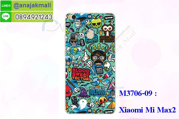 เคสสกรีน xiaomi mi max2,xiaomi mi max2เคสวันพีช,รับสกรีนเคส xiaomi mi max2,เคสประดับ xiaomi mi max2,เคสหนัง xiaomi mi max2,เคสฝาพับ xiaomi mi max2,ยางกันกระแทกxiaomi mi max2,เครสสกรีนการ์ตูน xiaomi mi max2,กรอบยางกันกระแทก xiaomi mi max2,เคสหนังลายการ์ตูนxiaomi mi max2,เคสพิมพ์ลาย xiaomi mi max2,เคสไดอารี่xiaomi mi max2,เคสหนังxiaomi mi max2,พิมเครชลายการ์ตูน xiaomi mi max2,เคสยางตัวการ์ตูน xiaomi mi max2,รับสกรีนเคส xiaomi mi max2,กรอบยางกันกระแทก xiaomi mi max2,xiaomi mi max2เคสวันพีช,เคสหนังประดับ xiaomi mi max2,เคสฝาพับประดับ xiaomi mi max2,ฝาหลังลายหิน xiaomi mi max2,เคสลายหินอ่อน xiaomi mi max2,หนัง xiaomi mi max2 ไดอารี่,เคสตกแต่งเพชร xiaomi mi max2,เคสฝาพับประดับเพชร xiaomi mi max2,เคสอลูมิเนียม xiaomi mi max2,สกรีนเคสคู่ xiaomi mi max2,xiaomi mi max2 ฝาหลังกันกระแทก,สรีนเคสฝาพับxiaomi mi max2,เคสทูโทนxiaomi mi max2,เคสสกรีนดาราเกาหลี xiaomi mi max2,แหวนคริสตัลติดเคส xiaomi mi max2,เคสแข็งพิมพ์ลาย xiaomi mi max2,กรอบ xiaomi mi max2 หลังกระจกเงา,เคสแข็งลายการ์ตูน xiaomi mi max2,เคสหนังเปิดปิด xiaomi mi max2,xiaomi mi max2กรอบกันกระแทก,พิมพ์วันพีช xiaomi mi max2,กรอบเงากระจกxiaomi mi max2,ยางขอบเพชรติดแหวนคริสตัล xiaomi mi max2,พิมพ์โซโลวันพีช xiaomi mi max2,พิมพ์มินเนี่ยน xiaomi mi max2,กรอบนิ่มติดแหวน xiaomi mi max2,เคสประกบหน้าหลัง xiaomi mi max2,เคสตัวการ์ตูน xiaomi mi max2,เคสไดอารี่ xiaomi mi max2 ใส่บัตร,กรอบนิ่มยางกันกระแทก xiaomi mi max2,xiaomi mi max2เคสเงากระจก,เคสขอบอลูมิเนียม xiaomi mi max2,เคสโชว์เบอร์ xiaomi mi max2,xiaomi mi max2 ยางนิ่มลายการ์ตูน,กรอบแข็ง xiaomi mi max2,เคสปิดหน้า xiaomi mi max2,เคสฝาปิด xiaomi mi max2,เคสอลูมิเนียม xiaomi mi max2,เคส xiaomi mi max2พร้อมส่ง,เครสกระต่าย xiaomi mi max2,เคสสายสะพาย xiaomi mi max2,เคสคล้องมือ xiaomi mi max2,ฝาพับหนัง xiaomi mi max2 การ์ตูน,เคส xiaomi mi max2 ลายการ์ตูน