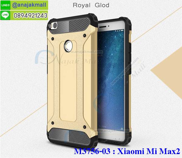 เคสสกรีน xiaomi mi max2,xiaomi mi max2เคสวันพีช,รับสกรีนเคส xiaomi mi max2,เคสประดับ xiaomi mi max2,เคสหนัง xiaomi mi max2,เคสฝาพับ xiaomi mi max2,ยางกันกระแทกxiaomi mi max2,เครสสกรีนการ์ตูน xiaomi mi max2,กรอบยางกันกระแทก xiaomi mi max2,เคสหนังลายการ์ตูนxiaomi mi max2,เคสพิมพ์ลาย xiaomi mi max2,เคสไดอารี่xiaomi mi max2,เคสหนังxiaomi mi max2,พิมเครชลายการ์ตูน xiaomi mi max2,เคสยางตัวการ์ตูน xiaomi mi max2,รับสกรีนเคส xiaomi mi max2,กรอบยางกันกระแทก xiaomi mi max2,xiaomi mi max2เคสวันพีช,เคสหนังประดับ xiaomi mi max2,เคสฝาพับประดับ xiaomi mi max2,ฝาหลังลายหิน xiaomi mi max2,เคสลายหินอ่อน xiaomi mi max2,หนัง xiaomi mi max2 ไดอารี่,เคสตกแต่งเพชร xiaomi mi max2,เคสฝาพับประดับเพชร xiaomi mi max2,เคสอลูมิเนียม xiaomi mi max2,สกรีนเคสคู่ xiaomi mi max2,xiaomi mi max2 ฝาหลังกันกระแทก,สรีนเคสฝาพับxiaomi mi max2,เคสทูโทนxiaomi mi max2,เคสสกรีนดาราเกาหลี xiaomi mi max2,แหวนคริสตัลติดเคส xiaomi mi max2,เคสแข็งพิมพ์ลาย xiaomi mi max2,กรอบ xiaomi mi max2 หลังกระจกเงา,เคสแข็งลายการ์ตูน xiaomi mi max2,เคสหนังเปิดปิด xiaomi mi max2,xiaomi mi max2กรอบกันกระแทก,พิมพ์วันพีช xiaomi mi max2,กรอบเงากระจกxiaomi mi max2,ยางขอบเพชรติดแหวนคริสตัล xiaomi mi max2,พิมพ์โซโลวันพีช xiaomi mi max2,พิมพ์มินเนี่ยน xiaomi mi max2,กรอบนิ่มติดแหวน xiaomi mi max2,เคสประกบหน้าหลัง xiaomi mi max2,เคสตัวการ์ตูน xiaomi mi max2,เคสไดอารี่ xiaomi mi max2 ใส่บัตร,กรอบนิ่มยางกันกระแทก xiaomi mi max2,xiaomi mi max2เคสเงากระจก,เคสขอบอลูมิเนียม xiaomi mi max2,เคสโชว์เบอร์ xiaomi mi max2,xiaomi mi max2 ยางนิ่มลายการ์ตูน,กรอบแข็ง xiaomi mi max2,เคสปิดหน้า xiaomi mi max2,เคสฝาปิด xiaomi mi max2,เคสอลูมิเนียม xiaomi mi max2,เคส xiaomi mi max2พร้อมส่ง,เครสกระต่าย xiaomi mi max2,เคสสายสะพาย xiaomi mi max2,เคสคล้องมือ xiaomi mi max2,ฝาพับหนัง xiaomi mi max2 การ์ตูน,เคส xiaomi mi max2 ลายการ์ตูน,เคสกันกระแทก xiaomi mi max2,เคสกระจก xiaomi mi max2,เคสหลังเงา xiaomi mi max2,กรอบกันกระแทก xiaomi mi max2,เคสยางหนาๆ ทนๆ xiaomi,เคสประกบกันกระแทก xiaomi mi max2,ซองกันกระแทก xiaomi mi max2