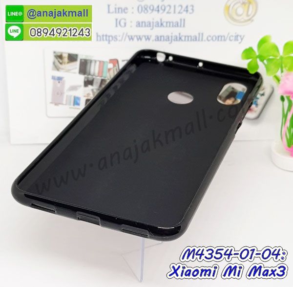 เคสสกรีน xiaomi mi max3,รับสกรีนเคส xiaomi mi max3,เคสประดับ xiaomi mi max3,เคสหนัง xiaomi mi max3,เคสฝาพับ xiaomi mi max3,เคสประกบหัวท้าย xiaomi mi max3,ยางกันกระแทก xiaomi mi max3,เครสสกรีนการ์ตูน xiaomi mi max3,โรบอทกันกระแทก xiaomi mi max3,ไอรอนแมนกันกระแทก xiaomi mi max3,xiaomi mi max3 เคสประกบหัวท้าย,กรอบยางกันกระแทก xiaomi mi max3,เคสหนังลายการ์ตูน xiaomi mi max3,เคสพิมพ์ลาย xiaomi mi max3,เคสไดอารี่ xiaomi mi max3,เคสหนัง xiaomi mi max3,พิมเครชลายการ์ตูน xiaomi mi max3,เคสยางตัวการ์ตูน xiaomi mi max3,รับสกรีนเคส xiaomi mi max3,กรอบโรบอท xiaomi mi max3 กันกระแทก,กรอบยางกันกระแทก xiaomi mi max3,xiaomi mi max3 เคส,เคสหนังประดับ xiaomi mi max3,เคสฝาพับประดับ xiaomi mi max3,ฝาหลังลายหิน xiaomi mi max3,เคสลายหินอ่อน xiaomi mi max3,เคส xiaomi mi max3 ประกบหน้าหลัง,หนัง xiaomi mi max3 ไดอารี่,เคสโรบอทกันกระแทก xiaomi mi max3,กรอบประกบหน้าหลัง xiaomi mi max3,ฟิล์มกระจกลายการ์ตูน xiaomi mi max3,เคสประกบ xiaomi mi max3 หัวท้าย,เคสตกแต่งเพชร xiaomi mi max3,เคสฝาพับประดับเพชร xiaomi mi max3,เคสอลูมิเนียม xiaomi mi max3,สกรีนเคสคู่ xiaomi mi max3,เคสวินทเจ xiaomi mi max3,เคสแต่งคริสตัล xiaomi mi max3,xiaomi mi max3 ฝาหลังกันกระแทก,กรอบหลัง xiaomi mi max3 โรบอทกันกระแทก,สกรีนเคสฝาพับ xiaomi mi max3,เคสทูโทน xiaomi mi max3,เคสสกรีนดาราเกาหลี xiaomi mi max3,แหวนคริสตัลติดเคส xiaomi mi max3,เคสแข็งพิมพ์ลาย xiaomi mi max3,กรอบ xiaomi mi max3 หลังกระจกเงา,ปลอกเคสกันกระแทก xiaomi mi max3 โรบอท,เคสแข็งลายการ์ตูน xiaomi mi max3,เคสหนังเปิดปิด xiaomi mi max3,xiaomi mi max3 กรอบกันกระแทก,พิมพ์ xiaomi mi max3,เคส xiaomi mi max3 ประกบหน้าหลัง,กรอบเงากระจก xiaomi mi max3,พิมพ์ xiaomi mi max3,พิมพ์มินเนี่ยน xiaomi mi max3,กรอบนิ่มติดแหวน xiaomi mi max3,เคสประกบหน้าหลัง xiaomi mi max3,เคสตัวการ์ตูน xiaomi mi max3,เคสไดอารี่ xiaomi mi max3 ใส่บัตร,กรอบนิ่มยางกันกระแทก xiaomi mi max3,xiaomi mi max3 เคสเงากระจก,เคสขอบอลูมิเนียม xiaomi mi max3,เคสโชว์เบอร์ xiaomi mi max3,สกรีนเคส xiaomi mi max3,กรอบนิ่มลาย xiaomi mi max3,เคสแข็งหนัง xiaomi mi max3,ยางใส xiaomi mi max3,เคสแข็งใส xiaomi mi max3,สกรีน xiaomi mi max3,สกรีนเคสนิ่มลายหิน xiaomi mi max3,กระเป๋าสะพาย xiaomi mi max3 คริสตัล