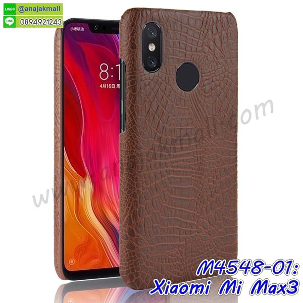 เคสสกรีน xiaomi mi max3,รับสกรีนเคส xiaomi mi max3,เคสประดับ xiaomi mi max3,เคสหนัง xiaomi mi max3,เคสฝาพับ xiaomi mi max3,เคสประกบหัวท้าย xiaomi mi max3,ยางกันกระแทก xiaomi mi max3,เครสสกรีนการ์ตูน xiaomi mi max3,โรบอทกันกระแทก xiaomi mi max3,ไอรอนแมนกันกระแทก xiaomi mi max3,xiaomi mi max3 เคสประกบหัวท้าย,กรอบยางกันกระแทก xiaomi mi max3,เคสหนังลายการ์ตูน xiaomi mi max3,เคสพิมพ์ลาย xiaomi mi max3,เคสไดอารี่ xiaomi mi max3,เคสหนัง xiaomi mi max3,พิมเครชลายการ์ตูน xiaomi mi max3,เคสยางตัวการ์ตูน xiaomi mi max3,รับสกรีนเคส xiaomi mi max3,กรอบโรบอท xiaomi mi max3 กันกระแทก,กรอบยางกันกระแทก xiaomi mi max3,xiaomi mi max3 เคส,เคสหนังประดับ xiaomi mi max3,เคสฝาพับประดับ xiaomi mi max3,ฝาหลังลายหิน xiaomi mi max3,เคสลายหินอ่อน xiaomi mi max3,เคส xiaomi mi max3 ประกบหน้าหลัง,หนัง xiaomi mi max3 ไดอารี่,เคสโรบอทกันกระแทก xiaomi mi max3,กรอบประกบหน้าหลัง xiaomi mi max3,ฟิล์มกระจกลายการ์ตูน xiaomi mi max3,เคสประกบ xiaomi mi max3 หัวท้าย,เคสตกแต่งเพชร xiaomi mi max3,เคสฝาพับประดับเพชร xiaomi mi max3,เคสอลูมิเนียม xiaomi mi max3,สกรีนเคสคู่ xiaomi mi max3,เคสวินทเจ xiaomi mi max3,เคสแต่งคริสตัล xiaomi mi max3,xiaomi mi max3 ฝาหลังกันกระแทก,กรอบหลัง xiaomi mi max3 โรบอทกันกระแทก,สกรีนเคสฝาพับ xiaomi mi max3,เคสทูโทน xiaomi mi max3,เคสสกรีนดาราเกาหลี xiaomi mi max3,แหวนคริสตัลติดเคส xiaomi mi max3,เคสแข็งพิมพ์ลาย xiaomi mi max3,กรอบ xiaomi mi max3 หลังกระจกเงา,ปลอกเคสกันกระแทก xiaomi mi max3 โรบอท,เคสแข็งลายการ์ตูน xiaomi mi max3,เคสหนังเปิดปิด xiaomi mi max3,xiaomi mi max3 กรอบกันกระแทก,พิมพ์ xiaomi mi max3,เคส xiaomi mi max3 ประกบหน้าหลัง,กรอบเงากระจก xiaomi mi max3,พิมพ์ xiaomi mi max3,พิมพ์มินเนี่ยน xiaomi mi max3,กรอบนิ่มติดแหวน xiaomi mi max3,เคสประกบหน้าหลัง xiaomi mi max3,เคสตัวการ์ตูน xiaomi mi max3,เคสไดอารี่ xiaomi mi max3 ใส่บัตร,กรอบนิ่มยางกันกระแทก xiaomi mi max3,xiaomi mi max3 เคสเงากระจก,เคสขอบอลูมิเนียม xiaomi mi max3,เคสโชว์เบอร์ xiaomi mi max3,สกรีนเคส xiaomi mi max3,กรอบนิ่มลาย xiaomi mi max3,เคสแข็งหนัง xiaomi mi max3,ยางใส xiaomi mi max3,เคสแข็งใส xiaomi mi max3,สกรีน xiaomi mi max3,สกรีนเคสนิ่มลายหิน xiaomi mi max3,กระเป๋าสะพาย xiaomi mi max3 คริสตัล