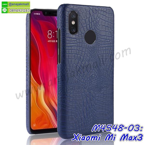 เคสสกรีน xiaomi mi max3,รับสกรีนเคส xiaomi mi max3,เคสประดับ xiaomi mi max3,เคสหนัง xiaomi mi max3,เคสฝาพับ xiaomi mi max3,เคสประกบหัวท้าย xiaomi mi max3,ยางกันกระแทก xiaomi mi max3,เครสสกรีนการ์ตูน xiaomi mi max3,โรบอทกันกระแทก xiaomi mi max3,ไอรอนแมนกันกระแทก xiaomi mi max3,xiaomi mi max3 เคสประกบหัวท้าย,กรอบยางกันกระแทก xiaomi mi max3,เคสหนังลายการ์ตูน xiaomi mi max3,เคสพิมพ์ลาย xiaomi mi max3,เคสไดอารี่ xiaomi mi max3,เคสหนัง xiaomi mi max3,พิมเครชลายการ์ตูน xiaomi mi max3,เคสยางตัวการ์ตูน xiaomi mi max3,รับสกรีนเคส xiaomi mi max3,กรอบโรบอท xiaomi mi max3 กันกระแทก,กรอบยางกันกระแทก xiaomi mi max3,xiaomi mi max3 เคส,เคสหนังประดับ xiaomi mi max3,เคสฝาพับประดับ xiaomi mi max3,ฝาหลังลายหิน xiaomi mi max3,เคสลายหินอ่อน xiaomi mi max3,เคส xiaomi mi max3 ประกบหน้าหลัง,หนัง xiaomi mi max3 ไดอารี่,เคสโรบอทกันกระแทก xiaomi mi max3,กรอบประกบหน้าหลัง xiaomi mi max3,ฟิล์มกระจกลายการ์ตูน xiaomi mi max3,เคสประกบ xiaomi mi max3 หัวท้าย,เคสตกแต่งเพชร xiaomi mi max3,เคสฝาพับประดับเพชร xiaomi mi max3,เคสอลูมิเนียม xiaomi mi max3,สกรีนเคสคู่ xiaomi mi max3,เคสวินทเจ xiaomi mi max3,เคสแต่งคริสตัล xiaomi mi max3,xiaomi mi max3 ฝาหลังกันกระแทก,กรอบหลัง xiaomi mi max3 โรบอทกันกระแทก,สกรีนเคสฝาพับ xiaomi mi max3,เคสทูโทน xiaomi mi max3,เคสสกรีนดาราเกาหลี xiaomi mi max3,แหวนคริสตัลติดเคส xiaomi mi max3,เคสแข็งพิมพ์ลาย xiaomi mi max3,กรอบ xiaomi mi max3 หลังกระจกเงา,ปลอกเคสกันกระแทก xiaomi mi max3 โรบอท,เคสแข็งลายการ์ตูน xiaomi mi max3,เคสหนังเปิดปิด xiaomi mi max3,xiaomi mi max3 กรอบกันกระแทก,พิมพ์ xiaomi mi max3,เคส xiaomi mi max3 ประกบหน้าหลัง,กรอบเงากระจก xiaomi mi max3,พิมพ์ xiaomi mi max3,พิมพ์มินเนี่ยน xiaomi mi max3,กรอบนิ่มติดแหวน xiaomi mi max3,เคสประกบหน้าหลัง xiaomi mi max3,เคสตัวการ์ตูน xiaomi mi max3,เคสไดอารี่ xiaomi mi max3 ใส่บัตร,กรอบนิ่มยางกันกระแทก xiaomi mi max3,xiaomi mi max3 เคสเงากระจก,เคสขอบอลูมิเนียม xiaomi mi max3,เคสโชว์เบอร์ xiaomi mi max3,สกรีนเคส xiaomi mi max3,กรอบนิ่มลาย xiaomi mi max3,เคสแข็งหนัง xiaomi mi max3,ยางใส xiaomi mi max3,เคสแข็งใส xiaomi mi max3,สกรีน xiaomi mi max3,สกรีนเคสนิ่มลายหิน xiaomi mi max3,กระเป๋าสะพาย xiaomi mi max3 คริสตัล