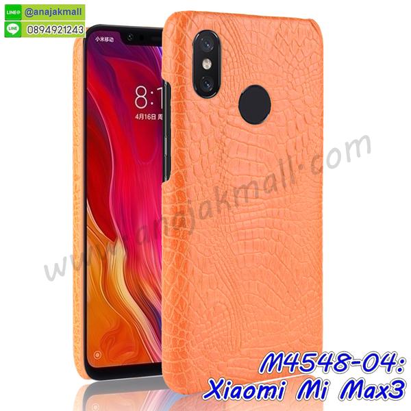 เคสสกรีน xiaomi mi max3,รับสกรีนเคส xiaomi mi max3,เคสประดับ xiaomi mi max3,เคสหนัง xiaomi mi max3,เคสฝาพับ xiaomi mi max3,เคสประกบหัวท้าย xiaomi mi max3,ยางกันกระแทก xiaomi mi max3,เครสสกรีนการ์ตูน xiaomi mi max3,โรบอทกันกระแทก xiaomi mi max3,ไอรอนแมนกันกระแทก xiaomi mi max3,xiaomi mi max3 เคสประกบหัวท้าย,กรอบยางกันกระแทก xiaomi mi max3,เคสหนังลายการ์ตูน xiaomi mi max3,เคสพิมพ์ลาย xiaomi mi max3,เคสไดอารี่ xiaomi mi max3,เคสหนัง xiaomi mi max3,พิมเครชลายการ์ตูน xiaomi mi max3,เคสยางตัวการ์ตูน xiaomi mi max3,รับสกรีนเคส xiaomi mi max3,กรอบโรบอท xiaomi mi max3 กันกระแทก,กรอบยางกันกระแทก xiaomi mi max3,xiaomi mi max3 เคส,เคสหนังประดับ xiaomi mi max3,เคสฝาพับประดับ xiaomi mi max3,ฝาหลังลายหิน xiaomi mi max3,เคสลายหินอ่อน xiaomi mi max3,เคส xiaomi mi max3 ประกบหน้าหลัง,หนัง xiaomi mi max3 ไดอารี่,เคสโรบอทกันกระแทก xiaomi mi max3,กรอบประกบหน้าหลัง xiaomi mi max3,ฟิล์มกระจกลายการ์ตูน xiaomi mi max3,เคสประกบ xiaomi mi max3 หัวท้าย,เคสตกแต่งเพชร xiaomi mi max3,เคสฝาพับประดับเพชร xiaomi mi max3,เคสอลูมิเนียม xiaomi mi max3,สกรีนเคสคู่ xiaomi mi max3,เคสวินทเจ xiaomi mi max3,เคสแต่งคริสตัล xiaomi mi max3,xiaomi mi max3 ฝาหลังกันกระแทก,กรอบหลัง xiaomi mi max3 โรบอทกันกระแทก,สกรีนเคสฝาพับ xiaomi mi max3,เคสทูโทน xiaomi mi max3,เคสสกรีนดาราเกาหลี xiaomi mi max3,แหวนคริสตัลติดเคส xiaomi mi max3,เคสแข็งพิมพ์ลาย xiaomi mi max3,กรอบ xiaomi mi max3 หลังกระจกเงา,ปลอกเคสกันกระแทก xiaomi mi max3 โรบอท,เคสแข็งลายการ์ตูน xiaomi mi max3,เคสหนังเปิดปิด xiaomi mi max3,xiaomi mi max3 กรอบกันกระแทก,พิมพ์ xiaomi mi max3,เคส xiaomi mi max3 ประกบหน้าหลัง,กรอบเงากระจก xiaomi mi max3,พิมพ์ xiaomi mi max3,พิมพ์มินเนี่ยน xiaomi mi max3,กรอบนิ่มติดแหวน xiaomi mi max3,เคสประกบหน้าหลัง xiaomi mi max3,เคสตัวการ์ตูน xiaomi mi max3,เคสไดอารี่ xiaomi mi max3 ใส่บัตร,กรอบนิ่มยางกันกระแทก xiaomi mi max3,xiaomi mi max3 เคสเงากระจก,เคสขอบอลูมิเนียม xiaomi mi max3,เคสโชว์เบอร์ xiaomi mi max3,สกรีนเคส xiaomi mi max3,กรอบนิ่มลาย xiaomi mi max3,เคสแข็งหนัง xiaomi mi max3,ยางใส xiaomi mi max3,เคสแข็งใส xiaomi mi max3,สกรีน xiaomi mi max3,สกรีนเคสนิ่มลายหิน xiaomi mi max3,กระเป๋าสะพาย xiaomi mi max3 คริสตัล