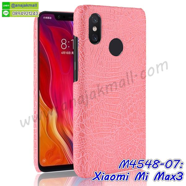 เคสสกรีน xiaomi mi max3,รับสกรีนเคส xiaomi mi max3,เคสประดับ xiaomi mi max3,เคสหนัง xiaomi mi max3,เคสฝาพับ xiaomi mi max3,เคสประกบหัวท้าย xiaomi mi max3,ยางกันกระแทก xiaomi mi max3,เครสสกรีนการ์ตูน xiaomi mi max3,โรบอทกันกระแทก xiaomi mi max3,ไอรอนแมนกันกระแทก xiaomi mi max3,xiaomi mi max3 เคสประกบหัวท้าย,กรอบยางกันกระแทก xiaomi mi max3,เคสหนังลายการ์ตูน xiaomi mi max3,เคสพิมพ์ลาย xiaomi mi max3,เคสไดอารี่ xiaomi mi max3,เคสหนัง xiaomi mi max3,พิมเครชลายการ์ตูน xiaomi mi max3,เคสยางตัวการ์ตูน xiaomi mi max3,รับสกรีนเคส xiaomi mi max3,กรอบโรบอท xiaomi mi max3 กันกระแทก,กรอบยางกันกระแทก xiaomi mi max3,xiaomi mi max3 เคส,เคสหนังประดับ xiaomi mi max3,เคสฝาพับประดับ xiaomi mi max3,ฝาหลังลายหิน xiaomi mi max3,เคสลายหินอ่อน xiaomi mi max3,เคส xiaomi mi max3 ประกบหน้าหลัง,หนัง xiaomi mi max3 ไดอารี่,เคสโรบอทกันกระแทก xiaomi mi max3,กรอบประกบหน้าหลัง xiaomi mi max3,ฟิล์มกระจกลายการ์ตูน xiaomi mi max3,เคสประกบ xiaomi mi max3 หัวท้าย,เคสตกแต่งเพชร xiaomi mi max3,เคสฝาพับประดับเพชร xiaomi mi max3,เคสอลูมิเนียม xiaomi mi max3,สกรีนเคสคู่ xiaomi mi max3,เคสวินทเจ xiaomi mi max3,เคสแต่งคริสตัล xiaomi mi max3,xiaomi mi max3 ฝาหลังกันกระแทก,กรอบหลัง xiaomi mi max3 โรบอทกันกระแทก,สกรีนเคสฝาพับ xiaomi mi max3,เคสทูโทน xiaomi mi max3,เคสสกรีนดาราเกาหลี xiaomi mi max3,แหวนคริสตัลติดเคส xiaomi mi max3,เคสแข็งพิมพ์ลาย xiaomi mi max3,กรอบ xiaomi mi max3 หลังกระจกเงา,ปลอกเคสกันกระแทก xiaomi mi max3 โรบอท,เคสแข็งลายการ์ตูน xiaomi mi max3,เคสหนังเปิดปิด xiaomi mi max3,xiaomi mi max3 กรอบกันกระแทก,พิมพ์ xiaomi mi max3,เคส xiaomi mi max3 ประกบหน้าหลัง,กรอบเงากระจก xiaomi mi max3,พิมพ์ xiaomi mi max3,พิมพ์มินเนี่ยน xiaomi mi max3,กรอบนิ่มติดแหวน xiaomi mi max3,เคสประกบหน้าหลัง xiaomi mi max3,เคสตัวการ์ตูน xiaomi mi max3,เคสไดอารี่ xiaomi mi max3 ใส่บัตร,กรอบนิ่มยางกันกระแทก xiaomi mi max3,xiaomi mi max3 เคสเงากระจก,เคสขอบอลูมิเนียม xiaomi mi max3,เคสโชว์เบอร์ xiaomi mi max3,สกรีนเคส xiaomi mi max3,กรอบนิ่มลาย xiaomi mi max3,เคสแข็งหนัง xiaomi mi max3,ยางใส xiaomi mi max3,เคสแข็งใส xiaomi mi max3,สกรีน xiaomi mi max3,สกรีนเคสนิ่มลายหิน xiaomi mi max3,กระเป๋าสะพาย xiaomi mi max3 คริสตัล