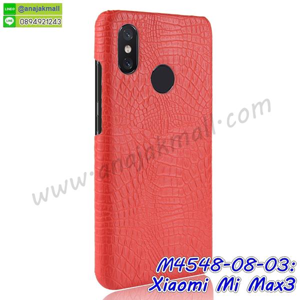 เคสสกรีน xiaomi mi max3,รับสกรีนเคส xiaomi mi max3,เคสประดับ xiaomi mi max3,เคสหนัง xiaomi mi max3,เคสฝาพับ xiaomi mi max3,เคสประกบหัวท้าย xiaomi mi max3,ยางกันกระแทก xiaomi mi max3,เครสสกรีนการ์ตูน xiaomi mi max3,โรบอทกันกระแทก xiaomi mi max3,ไอรอนแมนกันกระแทก xiaomi mi max3,xiaomi mi max3 เคสประกบหัวท้าย,กรอบยางกันกระแทก xiaomi mi max3,เคสหนังลายการ์ตูน xiaomi mi max3,เคสพิมพ์ลาย xiaomi mi max3,เคสไดอารี่ xiaomi mi max3,เคสหนัง xiaomi mi max3,พิมเครชลายการ์ตูน xiaomi mi max3,เคสยางตัวการ์ตูน xiaomi mi max3,รับสกรีนเคส xiaomi mi max3,กรอบโรบอท xiaomi mi max3 กันกระแทก,กรอบยางกันกระแทก xiaomi mi max3,xiaomi mi max3 เคส,เคสหนังประดับ xiaomi mi max3,เคสฝาพับประดับ xiaomi mi max3,ฝาหลังลายหิน xiaomi mi max3,เคสลายหินอ่อน xiaomi mi max3,เคส xiaomi mi max3 ประกบหน้าหลัง,หนัง xiaomi mi max3 ไดอารี่,เคสโรบอทกันกระแทก xiaomi mi max3,กรอบประกบหน้าหลัง xiaomi mi max3,ฟิล์มกระจกลายการ์ตูน xiaomi mi max3,เคสประกบ xiaomi mi max3 หัวท้าย,เคสตกแต่งเพชร xiaomi mi max3,เคสฝาพับประดับเพชร xiaomi mi max3,เคสอลูมิเนียม xiaomi mi max3,สกรีนเคสคู่ xiaomi mi max3,เคสวินทเจ xiaomi mi max3,เคสแต่งคริสตัล xiaomi mi max3,xiaomi mi max3 ฝาหลังกันกระแทก,กรอบหลัง xiaomi mi max3 โรบอทกันกระแทก,สกรีนเคสฝาพับ xiaomi mi max3,เคสทูโทน xiaomi mi max3,เคสสกรีนดาราเกาหลี xiaomi mi max3,แหวนคริสตัลติดเคส xiaomi mi max3,เคสแข็งพิมพ์ลาย xiaomi mi max3,กรอบ xiaomi mi max3 หลังกระจกเงา,ปลอกเคสกันกระแทก xiaomi mi max3 โรบอท,เคสแข็งลายการ์ตูน xiaomi mi max3,เคสหนังเปิดปิด xiaomi mi max3,xiaomi mi max3 กรอบกันกระแทก,พิมพ์ xiaomi mi max3,เคส xiaomi mi max3 ประกบหน้าหลัง,กรอบเงากระจก xiaomi mi max3,พิมพ์ xiaomi mi max3,พิมพ์มินเนี่ยน xiaomi mi max3,กรอบนิ่มติดแหวน xiaomi mi max3,เคสประกบหน้าหลัง xiaomi mi max3,เคสตัวการ์ตูน xiaomi mi max3,เคสไดอารี่ xiaomi mi max3 ใส่บัตร,กรอบนิ่มยางกันกระแทก xiaomi mi max3,xiaomi mi max3 เคสเงากระจก,เคสขอบอลูมิเนียม xiaomi mi max3,เคสโชว์เบอร์ xiaomi mi max3,สกรีนเคส xiaomi mi max3,กรอบนิ่มลาย xiaomi mi max3,เคสแข็งหนัง xiaomi mi max3,ยางใส xiaomi mi max3,เคสแข็งใส xiaomi mi max3,สกรีน xiaomi mi max3,สกรีนเคสนิ่มลายหิน xiaomi mi max3,กระเป๋าสะพาย xiaomi mi max3 คริสตัล