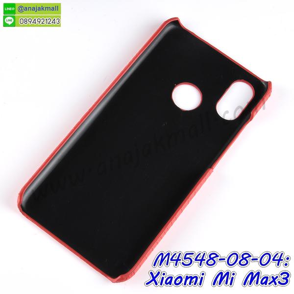 เคสสกรีน xiaomi mi max3,รับสกรีนเคส xiaomi mi max3,เคสประดับ xiaomi mi max3,เคสหนัง xiaomi mi max3,เคสฝาพับ xiaomi mi max3,เคสประกบหัวท้าย xiaomi mi max3,ยางกันกระแทก xiaomi mi max3,เครสสกรีนการ์ตูน xiaomi mi max3,โรบอทกันกระแทก xiaomi mi max3,ไอรอนแมนกันกระแทก xiaomi mi max3,xiaomi mi max3 เคสประกบหัวท้าย,กรอบยางกันกระแทก xiaomi mi max3,เคสหนังลายการ์ตูน xiaomi mi max3,เคสพิมพ์ลาย xiaomi mi max3,เคสไดอารี่ xiaomi mi max3,เคสหนัง xiaomi mi max3,พิมเครชลายการ์ตูน xiaomi mi max3,เคสยางตัวการ์ตูน xiaomi mi max3,รับสกรีนเคส xiaomi mi max3,กรอบโรบอท xiaomi mi max3 กันกระแทก,กรอบยางกันกระแทก xiaomi mi max3,xiaomi mi max3 เคส,เคสหนังประดับ xiaomi mi max3,เคสฝาพับประดับ xiaomi mi max3,ฝาหลังลายหิน xiaomi mi max3,เคสลายหินอ่อน xiaomi mi max3,เคส xiaomi mi max3 ประกบหน้าหลัง,หนัง xiaomi mi max3 ไดอารี่,เคสโรบอทกันกระแทก xiaomi mi max3,กรอบประกบหน้าหลัง xiaomi mi max3,ฟิล์มกระจกลายการ์ตูน xiaomi mi max3,เคสประกบ xiaomi mi max3 หัวท้าย,เคสตกแต่งเพชร xiaomi mi max3,เคสฝาพับประดับเพชร xiaomi mi max3,เคสอลูมิเนียม xiaomi mi max3,สกรีนเคสคู่ xiaomi mi max3,เคสวินทเจ xiaomi mi max3,เคสแต่งคริสตัล xiaomi mi max3,xiaomi mi max3 ฝาหลังกันกระแทก,กรอบหลัง xiaomi mi max3 โรบอทกันกระแทก,สกรีนเคสฝาพับ xiaomi mi max3,เคสทูโทน xiaomi mi max3,เคสสกรีนดาราเกาหลี xiaomi mi max3,แหวนคริสตัลติดเคส xiaomi mi max3,เคสแข็งพิมพ์ลาย xiaomi mi max3,กรอบ xiaomi mi max3 หลังกระจกเงา,ปลอกเคสกันกระแทก xiaomi mi max3 โรบอท,เคสแข็งลายการ์ตูน xiaomi mi max3,เคสหนังเปิดปิด xiaomi mi max3,xiaomi mi max3 กรอบกันกระแทก,พิมพ์ xiaomi mi max3,เคส xiaomi mi max3 ประกบหน้าหลัง,กรอบเงากระจก xiaomi mi max3,พิมพ์ xiaomi mi max3,พิมพ์มินเนี่ยน xiaomi mi max3,กรอบนิ่มติดแหวน xiaomi mi max3,เคสประกบหน้าหลัง xiaomi mi max3,เคสตัวการ์ตูน xiaomi mi max3,เคสไดอารี่ xiaomi mi max3 ใส่บัตร,กรอบนิ่มยางกันกระแทก xiaomi mi max3,xiaomi mi max3 เคสเงากระจก,เคสขอบอลูมิเนียม xiaomi mi max3,เคสโชว์เบอร์ xiaomi mi max3,สกรีนเคส xiaomi mi max3,กรอบนิ่มลาย xiaomi mi max3,เคสแข็งหนัง xiaomi mi max3,ยางใส xiaomi mi max3,เคสแข็งใส xiaomi mi max3,สกรีน xiaomi mi max3,สกรีนเคสนิ่มลายหิน xiaomi mi max3,กระเป๋าสะพาย xiaomi mi max3 คริสตัล