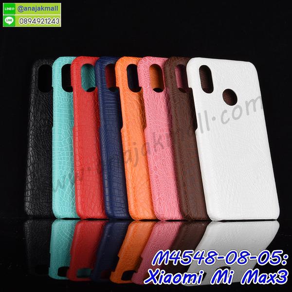 เคสสกรีน xiaomi mi max3,รับสกรีนเคส xiaomi mi max3,เคสประดับ xiaomi mi max3,เคสหนัง xiaomi mi max3,เคสฝาพับ xiaomi mi max3,เคสประกบหัวท้าย xiaomi mi max3,ยางกันกระแทก xiaomi mi max3,เครสสกรีนการ์ตูน xiaomi mi max3,โรบอทกันกระแทก xiaomi mi max3,ไอรอนแมนกันกระแทก xiaomi mi max3,xiaomi mi max3 เคสประกบหัวท้าย,กรอบยางกันกระแทก xiaomi mi max3,เคสหนังลายการ์ตูน xiaomi mi max3,เคสพิมพ์ลาย xiaomi mi max3,เคสไดอารี่ xiaomi mi max3,เคสหนัง xiaomi mi max3,พิมเครชลายการ์ตูน xiaomi mi max3,เคสยางตัวการ์ตูน xiaomi mi max3,รับสกรีนเคส xiaomi mi max3,กรอบโรบอท xiaomi mi max3 กันกระแทก,กรอบยางกันกระแทก xiaomi mi max3,xiaomi mi max3 เคส,เคสหนังประดับ xiaomi mi max3,เคสฝาพับประดับ xiaomi mi max3,ฝาหลังลายหิน xiaomi mi max3,เคสลายหินอ่อน xiaomi mi max3,เคส xiaomi mi max3 ประกบหน้าหลัง,หนัง xiaomi mi max3 ไดอารี่,เคสโรบอทกันกระแทก xiaomi mi max3,กรอบประกบหน้าหลัง xiaomi mi max3,ฟิล์มกระจกลายการ์ตูน xiaomi mi max3,เคสประกบ xiaomi mi max3 หัวท้าย,เคสตกแต่งเพชร xiaomi mi max3,เคสฝาพับประดับเพชร xiaomi mi max3,เคสอลูมิเนียม xiaomi mi max3,สกรีนเคสคู่ xiaomi mi max3,เคสวินทเจ xiaomi mi max3,เคสแต่งคริสตัล xiaomi mi max3,xiaomi mi max3 ฝาหลังกันกระแทก,กรอบหลัง xiaomi mi max3 โรบอทกันกระแทก,สกรีนเคสฝาพับ xiaomi mi max3,เคสทูโทน xiaomi mi max3,เคสสกรีนดาราเกาหลี xiaomi mi max3,แหวนคริสตัลติดเคส xiaomi mi max3,เคสแข็งพิมพ์ลาย xiaomi mi max3,กรอบ xiaomi mi max3 หลังกระจกเงา,ปลอกเคสกันกระแทก xiaomi mi max3 โรบอท,เคสแข็งลายการ์ตูน xiaomi mi max3,เคสหนังเปิดปิด xiaomi mi max3,xiaomi mi max3 กรอบกันกระแทก,พิมพ์ xiaomi mi max3,เคส xiaomi mi max3 ประกบหน้าหลัง,กรอบเงากระจก xiaomi mi max3,พิมพ์ xiaomi mi max3,พิมพ์มินเนี่ยน xiaomi mi max3,กรอบนิ่มติดแหวน xiaomi mi max3,เคสประกบหน้าหลัง xiaomi mi max3,เคสตัวการ์ตูน xiaomi mi max3,เคสไดอารี่ xiaomi mi max3 ใส่บัตร,กรอบนิ่มยางกันกระแทก xiaomi mi max3,xiaomi mi max3 เคสเงากระจก,เคสขอบอลูมิเนียม xiaomi mi max3,เคสโชว์เบอร์ xiaomi mi max3,สกรีนเคส xiaomi mi max3,กรอบนิ่มลาย xiaomi mi max3,เคสแข็งหนัง xiaomi mi max3,ยางใส xiaomi mi max3,เคสแข็งใส xiaomi mi max3,สกรีน xiaomi mi max3,สกรีนเคสนิ่มลายหิน xiaomi mi max3,กระเป๋าสะพาย xiaomi mi max3 คริสตัล