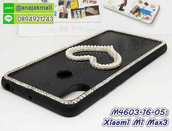 เคสสกรีน xiaomi mi max3,รับสกรีนเคส xiaomi mi max3,เคสประดับ xiaomi mi max3,เคสหนัง xiaomi mi max3,เคสฝาพับ xiaomi mi max3,เคสประกบหัวท้าย xiaomi mi max3,ยางกันกระแทก xiaomi mi max3,เครสสกรีนการ์ตูน xiaomi mi max3,โรบอทกันกระแทก xiaomi mi max3,ไอรอนแมนกันกระแทก xiaomi mi max3,xiaomi mi max3 เคสประกบหัวท้าย,กรอบยางกันกระแทก xiaomi mi max3,เคสหนังลายการ์ตูน xiaomi mi max3,เคสพิมพ์ลาย xiaomi mi max3,เคสไดอารี่ xiaomi mi max3,เคสหนัง xiaomi mi max3,พิมเครชลายการ์ตูน xiaomi mi max3,เคสยางตัวการ์ตูน xiaomi mi max3,รับสกรีนเคส xiaomi mi max3,กรอบโรบอท xiaomi mi max3 กันกระแทก,กรอบยางกันกระแทก xiaomi mi max3,xiaomi mi max3 เคส,เคสหนังประดับ xiaomi mi max3,เคสฝาพับประดับ xiaomi mi max3,ฝาหลังลายหิน xiaomi mi max3,เคสลายหินอ่อน xiaomi mi max3,เคส xiaomi mi max3 ประกบหน้าหลัง,หนัง xiaomi mi max3 ไดอารี่,เคสโรบอทกันกระแทก xiaomi mi max3,กรอบประกบหน้าหลัง xiaomi mi max3,ฟิล์มกระจกลายการ์ตูน xiaomi mi max3,เคสประกบ xiaomi mi max3 หัวท้าย,เคสตกแต่งเพชร xiaomi mi max3,เคสฝาพับประดับเพชร xiaomi mi max3,เคสอลูมิเนียม xiaomi mi max3,สกรีนเคสคู่ xiaomi mi max3,เคสวินทเจ xiaomi mi max3,เคสแต่งคริสตัล xiaomi mi max3,xiaomi mi max3 ฝาหลังกันกระแทก,กรอบหลัง xiaomi mi max3 โรบอทกันกระแทก,สกรีนเคสฝาพับ xiaomi mi max3,เคสทูโทน xiaomi mi max3,เคสสกรีนดาราเกาหลี xiaomi mi max3,แหวนคริสตัลติดเคส xiaomi mi max3,เคสแข็งพิมพ์ลาย xiaomi mi max3,กรอบ xiaomi mi max3 หลังกระจกเงา,ปลอกเคสกันกระแทก xiaomi mi max3 โรบอท,เคสแข็งลายการ์ตูน xiaomi mi max3,เคสหนังเปิดปิด xiaomi mi max3,xiaomi mi max3 กรอบกันกระแทก,พิมพ์ xiaomi mi max3,เคส xiaomi mi max3 ประกบหน้าหลัง,กรอบเงากระจก xiaomi mi max3,พิมพ์ xiaomi mi max3,พิมพ์มินเนี่ยน xiaomi mi max3,กรอบนิ่มติดแหวน xiaomi mi max3,เคสประกบหน้าหลัง xiaomi mi max3,เคสตัวการ์ตูน xiaomi mi max3,เคสไดอารี่ xiaomi mi max3 ใส่บัตร,กรอบนิ่มยางกันกระแทก xiaomi mi max3,xiaomi mi max3 เคสเงากระจก,เคสขอบอลูมิเนียม xiaomi mi max3,เคสโชว์เบอร์ xiaomi mi max3,สกรีนเคส xiaomi mi max3,กรอบนิ่มลาย xiaomi mi max3,เคสแข็งหนัง xiaomi mi max3,ยางใส xiaomi mi max3,เคสแข็งใส xiaomi mi max3,สกรีน xiaomi mi max3,สกรีนเคสนิ่มลายหิน xiaomi mi max3,กระเป๋าสะพาย xiaomi mi max3 คริสตัล