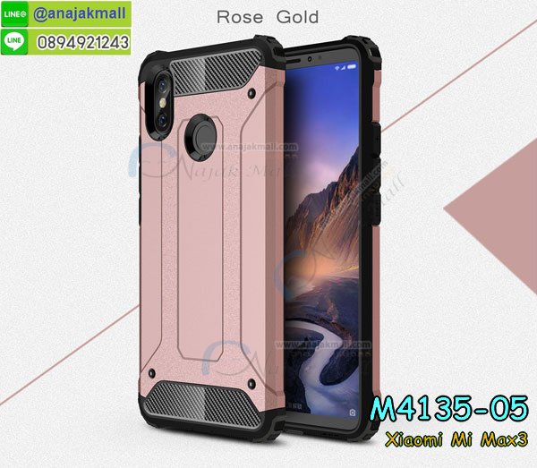 เคสสกรีน xiaomi mi max3,รับสกรีนเคส xiaomi mi max3,เคสประดับ xiaomi mi max3,เคสหนัง xiaomi mi max3,เคสฝาพับ xiaomi mi max3,เคสประกบหัวท้าย xiaomi mi max3,ยางกันกระแทก xiaomi mi max3,เครสสกรีนการ์ตูน xiaomi mi max3,โรบอทกันกระแทก xiaomi mi max3,ไอรอนแมนกันกระแทก xiaomi mi max3,xiaomi mi max3 เคสประกบหัวท้าย,กรอบยางกันกระแทก xiaomi mi max3,เคสหนังลายการ์ตูน xiaomi mi max3,เคสพิมพ์ลาย xiaomi mi max3,เคสไดอารี่ xiaomi mi max3,เคสหนัง xiaomi mi max3,พิมเครชลายการ์ตูน xiaomi mi max3,เคสยางตัวการ์ตูน xiaomi mi max3,รับสกรีนเคส xiaomi mi max3,กรอบโรบอท xiaomi mi max3 กันกระแทก,กรอบยางกันกระแทก xiaomi mi max3,xiaomi mi max3 เคส,เคสหนังประดับ xiaomi mi max3,เคสฝาพับประดับ xiaomi mi max3,ฝาหลังลายหิน xiaomi mi max3,เคสลายหินอ่อน xiaomi mi max3,เคส xiaomi mi max3 ประกบหน้าหลัง,หนัง xiaomi mi max3 ไดอารี่,เคสโรบอทกันกระแทก xiaomi mi max3,กรอบประกบหน้าหลัง xiaomi mi max3,ฟิล์มกระจกลายการ์ตูน xiaomi mi max3,เคสประกบ xiaomi mi max3 หัวท้าย,เคสตกแต่งเพชร xiaomi mi max3,เคสฝาพับประดับเพชร xiaomi mi max3,เคสอลูมิเนียม xiaomi mi max3,สกรีนเคสคู่ xiaomi mi max3,เคสวินทเจ xiaomi mi max3,เคสแต่งคริสตัล xiaomi mi max3,xiaomi mi max3 ฝาหลังกันกระแทก,กรอบหลัง xiaomi mi max3 โรบอทกันกระแทก,สกรีนเคสฝาพับ xiaomi mi max3,เคสทูโทน xiaomi mi max3,เคสสกรีนดาราเกาหลี xiaomi mi max3,แหวนคริสตัลติดเคส xiaomi mi max3,เคสแข็งพิมพ์ลาย xiaomi mi max3,กรอบ xiaomi mi max3 หลังกระจกเงา,ปลอกเคสกันกระแทก xiaomi mi max3 โรบอท,เคสแข็งลายการ์ตูน xiaomi mi max3,เคสหนังเปิดปิด xiaomi mi max3,xiaomi mi max3 กรอบกันกระแทก,พิมพ์ xiaomi mi max3,เคส xiaomi mi max3 ประกบหน้าหลัง,กรอบเงากระจก xiaomi mi max3,พิมพ์ xiaomi mi max3,พิมพ์มินเนี่ยน xiaomi mi max3,กรอบนิ่มติดแหวน xiaomi mi max3,เคสประกบหน้าหลัง xiaomi mi max3,เคสตัวการ์ตูน xiaomi mi max3,เคสไดอารี่ xiaomi mi max3 ใส่บัตร,กรอบนิ่มยางกันกระแทก xiaomi mi max3,xiaomi mi max3 เคสเงากระจก,เคสขอบอลูมิเนียม xiaomi mi max3,เคสโชว์เบอร์ xiaomi mi max3,สกรีนเคส xiaomi mi max3,กรอบนิ่มลาย xiaomi mi max3,เคสแข็งหนัง xiaomi mi max3,ยางใส xiaomi mi max3,เคสแข็งใส xiaomi mi max3,สกรีน xiaomi mi max3,สกรีนเคสนิ่มลายหิน xiaomi mi max3,กระเป๋าสะพาย xiaomi mi max3 คริสตัล