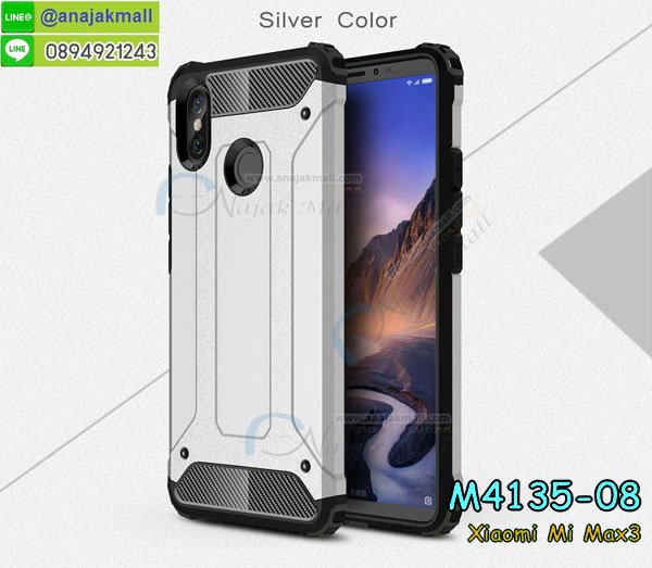 เคสสกรีน xiaomi mi max3,รับสกรีนเคส xiaomi mi max3,เคสประดับ xiaomi mi max3,เคสหนัง xiaomi mi max3,เคสฝาพับ xiaomi mi max3,เคสประกบหัวท้าย xiaomi mi max3,ยางกันกระแทก xiaomi mi max3,เครสสกรีนการ์ตูน xiaomi mi max3,โรบอทกันกระแทก xiaomi mi max3,ไอรอนแมนกันกระแทก xiaomi mi max3,xiaomi mi max3 เคสประกบหัวท้าย,กรอบยางกันกระแทก xiaomi mi max3,เคสหนังลายการ์ตูน xiaomi mi max3,เคสพิมพ์ลาย xiaomi mi max3,เคสไดอารี่ xiaomi mi max3,เคสหนัง xiaomi mi max3,พิมเครชลายการ์ตูน xiaomi mi max3,เคสยางตัวการ์ตูน xiaomi mi max3,รับสกรีนเคส xiaomi mi max3,กรอบโรบอท xiaomi mi max3 กันกระแทก,กรอบยางกันกระแทก xiaomi mi max3,xiaomi mi max3 เคส,เคสหนังประดับ xiaomi mi max3,เคสฝาพับประดับ xiaomi mi max3,ฝาหลังลายหิน xiaomi mi max3,เคสลายหินอ่อน xiaomi mi max3,เคส xiaomi mi max3 ประกบหน้าหลัง,หนัง xiaomi mi max3 ไดอารี่,เคสโรบอทกันกระแทก xiaomi mi max3,กรอบประกบหน้าหลัง xiaomi mi max3,ฟิล์มกระจกลายการ์ตูน xiaomi mi max3,เคสประกบ xiaomi mi max3 หัวท้าย,เคสตกแต่งเพชร xiaomi mi max3,เคสฝาพับประดับเพชร xiaomi mi max3,เคสอลูมิเนียม xiaomi mi max3,สกรีนเคสคู่ xiaomi mi max3,เคสวินทเจ xiaomi mi max3,เคสแต่งคริสตัล xiaomi mi max3,xiaomi mi max3 ฝาหลังกันกระแทก,กรอบหลัง xiaomi mi max3 โรบอทกันกระแทก,สกรีนเคสฝาพับ xiaomi mi max3,เคสทูโทน xiaomi mi max3,เคสสกรีนดาราเกาหลี xiaomi mi max3,แหวนคริสตัลติดเคส xiaomi mi max3,เคสแข็งพิมพ์ลาย xiaomi mi max3,กรอบ xiaomi mi max3 หลังกระจกเงา,ปลอกเคสกันกระแทก xiaomi mi max3 โรบอท,เคสแข็งลายการ์ตูน xiaomi mi max3,เคสหนังเปิดปิด xiaomi mi max3,xiaomi mi max3 กรอบกันกระแทก,พิมพ์ xiaomi mi max3,เคส xiaomi mi max3 ประกบหน้าหลัง,กรอบเงากระจก xiaomi mi max3,พิมพ์ xiaomi mi max3,พิมพ์มินเนี่ยน xiaomi mi max3,กรอบนิ่มติดแหวน xiaomi mi max3,เคสประกบหน้าหลัง xiaomi mi max3,เคสตัวการ์ตูน xiaomi mi max3,เคสไดอารี่ xiaomi mi max3 ใส่บัตร,กรอบนิ่มยางกันกระแทก xiaomi mi max3,xiaomi mi max3 เคสเงากระจก,เคสขอบอลูมิเนียม xiaomi mi max3,เคสโชว์เบอร์ xiaomi mi max3,สกรีนเคส xiaomi mi max3,กรอบนิ่มลาย xiaomi mi max3,เคสแข็งหนัง xiaomi mi max3,ยางใส xiaomi mi max3,เคสแข็งใส xiaomi mi max3,สกรีน xiaomi mi max3,สกรีนเคสนิ่มลายหิน xiaomi mi max3,กระเป๋าสะพาย xiaomi mi max3 คริสตัล