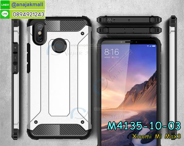 เคสสกรีน xiaomi mi max3,รับสกรีนเคส xiaomi mi max3,เคสประดับ xiaomi mi max3,เคสหนัง xiaomi mi max3,เคสฝาพับ xiaomi mi max3,เคสประกบหัวท้าย xiaomi mi max3,ยางกันกระแทก xiaomi mi max3,เครสสกรีนการ์ตูน xiaomi mi max3,โรบอทกันกระแทก xiaomi mi max3,ไอรอนแมนกันกระแทก xiaomi mi max3,xiaomi mi max3 เคสประกบหัวท้าย,กรอบยางกันกระแทก xiaomi mi max3,เคสหนังลายการ์ตูน xiaomi mi max3,เคสพิมพ์ลาย xiaomi mi max3,เคสไดอารี่ xiaomi mi max3,เคสหนัง xiaomi mi max3,พิมเครชลายการ์ตูน xiaomi mi max3,เคสยางตัวการ์ตูน xiaomi mi max3,รับสกรีนเคส xiaomi mi max3,กรอบโรบอท xiaomi mi max3 กันกระแทก,กรอบยางกันกระแทก xiaomi mi max3,xiaomi mi max3 เคส,เคสหนังประดับ xiaomi mi max3,เคสฝาพับประดับ xiaomi mi max3,ฝาหลังลายหิน xiaomi mi max3,เคสลายหินอ่อน xiaomi mi max3,เคส xiaomi mi max3 ประกบหน้าหลัง,หนัง xiaomi mi max3 ไดอารี่,เคสโรบอทกันกระแทก xiaomi mi max3,กรอบประกบหน้าหลัง xiaomi mi max3,ฟิล์มกระจกลายการ์ตูน xiaomi mi max3,เคสประกบ xiaomi mi max3 หัวท้าย,เคสตกแต่งเพชร xiaomi mi max3,เคสฝาพับประดับเพชร xiaomi mi max3,เคสอลูมิเนียม xiaomi mi max3,สกรีนเคสคู่ xiaomi mi max3,เคสวินทเจ xiaomi mi max3,เคสแต่งคริสตัล xiaomi mi max3,xiaomi mi max3 ฝาหลังกันกระแทก,กรอบหลัง xiaomi mi max3 โรบอทกันกระแทก,สกรีนเคสฝาพับ xiaomi mi max3,เคสทูโทน xiaomi mi max3,เคสสกรีนดาราเกาหลี xiaomi mi max3,แหวนคริสตัลติดเคส xiaomi mi max3,เคสแข็งพิมพ์ลาย xiaomi mi max3,กรอบ xiaomi mi max3 หลังกระจกเงา,ปลอกเคสกันกระแทก xiaomi mi max3 โรบอท,เคสแข็งลายการ์ตูน xiaomi mi max3,เคสหนังเปิดปิด xiaomi mi max3,xiaomi mi max3 กรอบกันกระแทก,พิมพ์ xiaomi mi max3,เคส xiaomi mi max3 ประกบหน้าหลัง,กรอบเงากระจก xiaomi mi max3,พิมพ์ xiaomi mi max3,พิมพ์มินเนี่ยน xiaomi mi max3,กรอบนิ่มติดแหวน xiaomi mi max3,เคสประกบหน้าหลัง xiaomi mi max3,เคสตัวการ์ตูน xiaomi mi max3,เคสไดอารี่ xiaomi mi max3 ใส่บัตร,กรอบนิ่มยางกันกระแทก xiaomi mi max3,xiaomi mi max3 เคสเงากระจก,เคสขอบอลูมิเนียม xiaomi mi max3,เคสโชว์เบอร์ xiaomi mi max3,สกรีนเคส xiaomi mi max3,กรอบนิ่มลาย xiaomi mi max3,เคสแข็งหนัง xiaomi mi max3,ยางใส xiaomi mi max3,เคสแข็งใส xiaomi mi max3,สกรีน xiaomi mi max3,สกรีนเคสนิ่มลายหิน xiaomi mi max3,กระเป๋าสะพาย xiaomi mi max3 คริสตัล