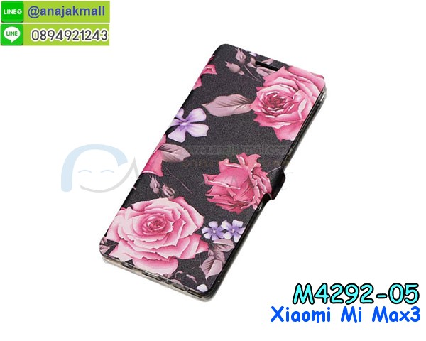 เคสสกรีน xiaomi mi max3,รับสกรีนเคส xiaomi mi max3,เคสประดับ xiaomi mi max3,เคสหนัง xiaomi mi max3,เคสฝาพับ xiaomi mi max3,เคสประกบหัวท้าย xiaomi mi max3,ยางกันกระแทก xiaomi mi max3,เครสสกรีนการ์ตูน xiaomi mi max3,โรบอทกันกระแทก xiaomi mi max3,ไอรอนแมนกันกระแทก xiaomi mi max3,xiaomi mi max3 เคสประกบหัวท้าย,กรอบยางกันกระแทก xiaomi mi max3,เคสหนังลายการ์ตูน xiaomi mi max3,เคสพิมพ์ลาย xiaomi mi max3,เคสไดอารี่ xiaomi mi max3,เคสหนัง xiaomi mi max3,พิมเครชลายการ์ตูน xiaomi mi max3,เคสยางตัวการ์ตูน xiaomi mi max3,รับสกรีนเคส xiaomi mi max3,กรอบโรบอท xiaomi mi max3 กันกระแทก,กรอบยางกันกระแทก xiaomi mi max3,xiaomi mi max3 เคส,เคสหนังประดับ xiaomi mi max3,เคสฝาพับประดับ xiaomi mi max3,ฝาหลังลายหิน xiaomi mi max3,เคสลายหินอ่อน xiaomi mi max3,เคส xiaomi mi max3 ประกบหน้าหลัง,หนัง xiaomi mi max3 ไดอารี่,เคสโรบอทกันกระแทก xiaomi mi max3,กรอบประกบหน้าหลัง xiaomi mi max3,ฟิล์มกระจกลายการ์ตูน xiaomi mi max3,เคสประกบ xiaomi mi max3 หัวท้าย,เคสตกแต่งเพชร xiaomi mi max3,เคสฝาพับประดับเพชร xiaomi mi max3,เคสอลูมิเนียม xiaomi mi max3,สกรีนเคสคู่ xiaomi mi max3,เคสวินทเจ xiaomi mi max3,เคสแต่งคริสตัล xiaomi mi max3,xiaomi mi max3 ฝาหลังกันกระแทก,กรอบหลัง xiaomi mi max3 โรบอทกันกระแทก,สกรีนเคสฝาพับ xiaomi mi max3,เคสทูโทน xiaomi mi max3,เคสสกรีนดาราเกาหลี xiaomi mi max3,แหวนคริสตัลติดเคส xiaomi mi max3,เคสแข็งพิมพ์ลาย xiaomi mi max3,กรอบ xiaomi mi max3 หลังกระจกเงา,ปลอกเคสกันกระแทก xiaomi mi max3 โรบอท,เคสแข็งลายการ์ตูน xiaomi mi max3,เคสหนังเปิดปิด xiaomi mi max3,xiaomi mi max3 กรอบกันกระแทก,พิมพ์ xiaomi mi max3,เคส xiaomi mi max3 ประกบหน้าหลัง,กรอบเงากระจก xiaomi mi max3,พิมพ์ xiaomi mi max3,พิมพ์มินเนี่ยน xiaomi mi max3,กรอบนิ่มติดแหวน xiaomi mi max3,เคสประกบหน้าหลัง xiaomi mi max3,เคสตัวการ์ตูน xiaomi mi max3,เคสไดอารี่ xiaomi mi max3 ใส่บัตร,กรอบนิ่มยางกันกระแทก xiaomi mi max3,xiaomi mi max3 เคสเงากระจก,เคสขอบอลูมิเนียม xiaomi mi max3,เคสโชว์เบอร์ xiaomi mi max3,สกรีนเคส xiaomi mi max3,กรอบนิ่มลาย xiaomi mi max3,เคสแข็งหนัง xiaomi mi max3,ยางใส xiaomi mi max3,เคสแข็งใส xiaomi mi max3,สกรีน xiaomi mi max3,สกรีนเคสนิ่มลายหิน xiaomi mi max3,กระเป๋าสะพาย xiaomi mi max3 คริสตัล