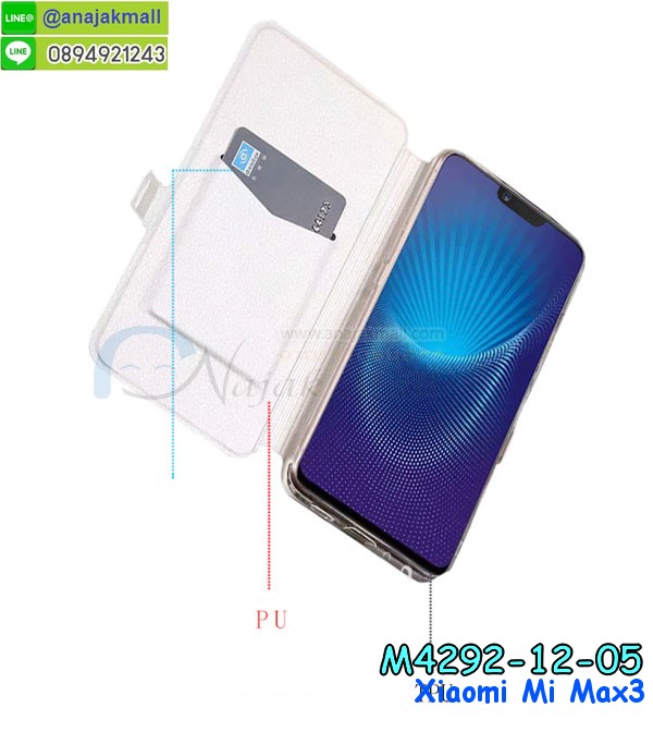 เคสสกรีน xiaomi mi max3,รับสกรีนเคส xiaomi mi max3,เคสประดับ xiaomi mi max3,เคสหนัง xiaomi mi max3,เคสฝาพับ xiaomi mi max3,เคสประกบหัวท้าย xiaomi mi max3,ยางกันกระแทก xiaomi mi max3,เครสสกรีนการ์ตูน xiaomi mi max3,โรบอทกันกระแทก xiaomi mi max3,ไอรอนแมนกันกระแทก xiaomi mi max3,xiaomi mi max3 เคสประกบหัวท้าย,กรอบยางกันกระแทก xiaomi mi max3,เคสหนังลายการ์ตูน xiaomi mi max3,เคสพิมพ์ลาย xiaomi mi max3,เคสไดอารี่ xiaomi mi max3,เคสหนัง xiaomi mi max3,พิมเครชลายการ์ตูน xiaomi mi max3,เคสยางตัวการ์ตูน xiaomi mi max3,รับสกรีนเคส xiaomi mi max3,กรอบโรบอท xiaomi mi max3 กันกระแทก,กรอบยางกันกระแทก xiaomi mi max3,xiaomi mi max3 เคส,เคสหนังประดับ xiaomi mi max3,เคสฝาพับประดับ xiaomi mi max3,ฝาหลังลายหิน xiaomi mi max3,เคสลายหินอ่อน xiaomi mi max3,เคส xiaomi mi max3 ประกบหน้าหลัง,หนัง xiaomi mi max3 ไดอารี่,เคสโรบอทกันกระแทก xiaomi mi max3,กรอบประกบหน้าหลัง xiaomi mi max3,ฟิล์มกระจกลายการ์ตูน xiaomi mi max3,เคสประกบ xiaomi mi max3 หัวท้าย,เคสตกแต่งเพชร xiaomi mi max3,เคสฝาพับประดับเพชร xiaomi mi max3,เคสอลูมิเนียม xiaomi mi max3,สกรีนเคสคู่ xiaomi mi max3,เคสวินทเจ xiaomi mi max3,เคสแต่งคริสตัล xiaomi mi max3,xiaomi mi max3 ฝาหลังกันกระแทก,กรอบหลัง xiaomi mi max3 โรบอทกันกระแทก,สกรีนเคสฝาพับ xiaomi mi max3,เคสทูโทน xiaomi mi max3,เคสสกรีนดาราเกาหลี xiaomi mi max3,แหวนคริสตัลติดเคส xiaomi mi max3,เคสแข็งพิมพ์ลาย xiaomi mi max3,กรอบ xiaomi mi max3 หลังกระจกเงา,ปลอกเคสกันกระแทก xiaomi mi max3 โรบอท,เคสแข็งลายการ์ตูน xiaomi mi max3,เคสหนังเปิดปิด xiaomi mi max3,xiaomi mi max3 กรอบกันกระแทก,พิมพ์ xiaomi mi max3,เคส xiaomi mi max3 ประกบหน้าหลัง,กรอบเงากระจก xiaomi mi max3,พิมพ์ xiaomi mi max3,พิมพ์มินเนี่ยน xiaomi mi max3,กรอบนิ่มติดแหวน xiaomi mi max3,เคสประกบหน้าหลัง xiaomi mi max3,เคสตัวการ์ตูน xiaomi mi max3,เคสไดอารี่ xiaomi mi max3 ใส่บัตร,กรอบนิ่มยางกันกระแทก xiaomi mi max3,xiaomi mi max3 เคสเงากระจก,เคสขอบอลูมิเนียม xiaomi mi max3,เคสโชว์เบอร์ xiaomi mi max3,สกรีนเคส xiaomi mi max3,กรอบนิ่มลาย xiaomi mi max3,เคสแข็งหนัง xiaomi mi max3,ยางใส xiaomi mi max3,เคสแข็งใส xiaomi mi max3,สกรีน xiaomi mi max3,สกรีนเคสนิ่มลายหิน xiaomi mi max3,กระเป๋าสะพาย xiaomi mi max3 คริสตัล