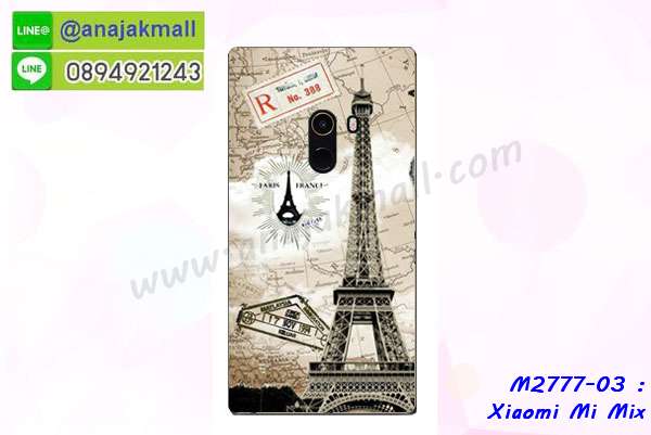 เคสสกรีน xiaomi mi mix,รับสกรีนเคส xiaomi mi mix,เคสประดับ xiaomi mi mix,เคสหนัง xiaomi mi mix,เคสฝาพับ xiaomi mi mix,เคสประกบหัวท้าย xiaomi mi mix,ยางกันกระแทก xiaomi mi mix,เครสสกรีนการ์ตูน xiaomi mi mix,โรบอทกันกระแทก xiaomi mi mix,ไอรอนแมนกันกระแทก xiaomi mi mix,xiaomi mi mix เคสประกบหัวท้าย,กรอบยางกันกระแทก xiaomi mi mix,เคสหนังลายการ์ตูน xiaomi mi mix,เคสพิมพ์ลาย xiaomi mi mix,เคสไดอารี่ xiaomi mi mix,เคสหนัง xiaomi mi mix,พิมเครชลายการ์ตูน xiaomi mi mix,เคสยางตัวการ์ตูน xiaomi mi mix,รับสกรีนเคส xiaomi mi mix,กรอบโรบอท xiaomi mi mix กันกระแทก,กรอบยางกันกระแทก xiaomi mi mix,xiaomi mi mix เคส,เคสหนังประดับ xiaomi mi mix,เคสฝาพับประดับ xiaomi mi mix,ฝาหลังลายหิน xiaomi mi mix,เคสลายหินอ่อน xiaomi mi mix,เคส xiaomi mi mix ประกบหน้าหลัง,หนัง xiaomi mi mix ไดอารี่,เคสโรบอทกันกระแทก xiaomi mi mix,กรอบประกบหน้าหลัง xiaomi mi mix,ฟิล์มกระจกลายการ์ตูน xiaomi mi mix,เคสประกบ xiaomi mi mix หัวท้าย,เคสตกแต่งเพชร xiaomi mi mix,เคสฝาพับประดับเพชร xiaomi mi mix,เคสอลูมิเนียม xiaomi mi mix,สกรีนเคสคู่ xiaomi mi mix,เคสวินทเจ xiaomi mi mix,เคสแต่งคริสตัล xiaomi mi mix,xiaomi mi mix ฝาหลังกันกระแทก,กรอบหลัง xiaomi mi mix โรบอทกันกระแทก,สกรีนเคสฝาพับ xiaomi mi mix,เคสทูโทน xiaomi mi mix,เคสสกรีนดาราเกาหลี xiaomi mi mix,แหวนคริสตัลติดเคส xiaomi mi mix,เคสแข็งพิมพ์ลาย xiaomi mi mix,กรอบ xiaomi mi mix หลังกระจกเงา,ปลอกเคสกันกระแทก xiaomi mi mix โรบอท,เคสแข็งลายการ์ตูน xiaomi mi mix,เคสหนังเปิดปิด xiaomi mi mix,xiaomi mi mix กรอบกันกระแทก,พิมพ์ xiaomi mi mix,เคส xiaomi mi mix ประกบหน้าหลัง,กรอบเงากระจก xiaomi mi mix,พิมพ์ xiaomi mi mix