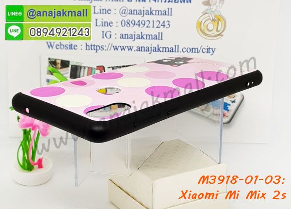 เคสสกรีน xiaomi mi mix 2s,รับสกรีนเคส xiaomi mi mix 2s,เคสประดับ xiaomi mi mix 2s,เคสหนัง xiaomi mi mix 2s,เคสฝาพับ xiaomi mi mix 2s,เคสประกบหัวท้าย xiaomi mi mix 2s,ยางกันกระแทก xiaomi mi mix 2s,เครสสกรีนการ์ตูน xiaomi mi mix 2s,โรบอทกันกระแทก xiaomi mi mix 2s,ไอรอนแมนกันกระแทก xiaomi mi mix 2s,xiaomi mi mix 2s เคสประกบหัวท้าย,กรอบยางกันกระแทก xiaomi mi mix 2s,เคสหนังลายการ์ตูน xiaomi mi mix 2s,เคสพิมพ์ลาย xiaomi mi mix 2s,เคสไดอารี่ xiaomi mi mix 2s,เคสหนัง xiaomi mi mix 2s,พิมเครชลายการ์ตูน xiaomi mi mix 2s,เคสยางตัวการ์ตูน xiaomi mi mix 2s,รับสกรีนเคส xiaomi mi mix 2s,กรอบโรบอท xiaomi mi mix 2s กันกระแทก,กรอบยางกันกระแทก xiaomi mi mix 2s,xiaomi mi mix 2s เคส,เคสหนังประดับ xiaomi mi mix 2s,เคสฝาพับประดับ xiaomi mi mix 2s,ฝาหลังลายหิน xiaomi mi mix 2s,เคสลายหินอ่อน xiaomi mi mix 2s,เคส xiaomi mi mix 2s ประกบหน้าหลัง,หนัง xiaomi mi mix 2s ไดอารี่,เคสโรบอทกันกระแทก xiaomi mi mix 2s,กรอบประกบหน้าหลัง xiaomi mi mix 2s,ฟิล์มกระจกลายการ์ตูน xiaomi mi mix 2s,เคสประกบ xiaomi mi mix 2s หัวท้าย,เคสตกแต่งเพชร xiaomi mi mix 2s,เคสฝาพับประดับเพชร xiaomi mi mix 2s,เคสอลูมิเนียม xiaomi mi mix 2s,สกรีนเคสคู่ xiaomi mi mix 2s,เคสวินทเจ xiaomi mi mix 2s,เคสแต่งคริสตัล xiaomi mi mix 2s,xiaomi mi mix 2s ฝาหลังกันกระแทก,กรอบหลัง xiaomi mi mix 2s โรบอทกันกระแทก,สกรีนเคสฝาพับ xiaomi mi mix 2s,เคสทูโทน xiaomi mi mix 2s,เคสสกรีนดาราเกาหลี xiaomi mi mix 2s,แหวนคริสตัลติดเคส xiaomi mi mix 2s,เคสแข็งพิมพ์ลาย xiaomi mi mix 2s,กรอบ xiaomi mi mix 2s หลังกระจกเงา,ปลอกเคสกันกระแทก xiaomi mi mix 2s โรบอท,เคสแข็งลายการ์ตูน xiaomi mi mix 2s,เคสหนังเปิดปิด xiaomi mi mix 2s,xiaomi mi mix 2s กรอบกันกระแทก,พิมพ์ xiaomi mi mix 2s,เคส xiaomi mi mix 2s ประกบหน้าหลัง,กรอบเงากระจก xiaomi mi mix 2s,พิมพ์ xiaomi mi mix 2s,พิมพ์มินเนี่ยน xiaomi mi mix 2s,กรอบนิ่มติดแหวน xiaomi mi mix 2s