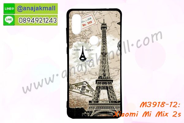 เคสสกรีน xiaomi mi mix 2s,รับสกรีนเคส xiaomi mi mix 2s,เคสประดับ xiaomi mi mix 2s,เคสหนัง xiaomi mi mix 2s,เคสฝาพับ xiaomi mi mix 2s,เคสประกบหัวท้าย xiaomi mi mix 2s,ยางกันกระแทก xiaomi mi mix 2s,เครสสกรีนการ์ตูน xiaomi mi mix 2s,โรบอทกันกระแทก xiaomi mi mix 2s,ไอรอนแมนกันกระแทก xiaomi mi mix 2s,xiaomi mi mix 2s เคสประกบหัวท้าย,กรอบยางกันกระแทก xiaomi mi mix 2s,เคสหนังลายการ์ตูน xiaomi mi mix 2s,เคสพิมพ์ลาย xiaomi mi mix 2s,เคสไดอารี่ xiaomi mi mix 2s,เคสหนัง xiaomi mi mix 2s,พิมเครชลายการ์ตูน xiaomi mi mix 2s,เคสยางตัวการ์ตูน xiaomi mi mix 2s,รับสกรีนเคส xiaomi mi mix 2s,กรอบโรบอท xiaomi mi mix 2s กันกระแทก,กรอบยางกันกระแทก xiaomi mi mix 2s,xiaomi mi mix 2s เคส,เคสหนังประดับ xiaomi mi mix 2s,เคสฝาพับประดับ xiaomi mi mix 2s,ฝาหลังลายหิน xiaomi mi mix 2s,เคสลายหินอ่อน xiaomi mi mix 2s,เคส xiaomi mi mix 2s ประกบหน้าหลัง,หนัง xiaomi mi mix 2s ไดอารี่,เคสโรบอทกันกระแทก xiaomi mi mix 2s,กรอบประกบหน้าหลัง xiaomi mi mix 2s,ฟิล์มกระจกลายการ์ตูน xiaomi mi mix 2s,เคสประกบ xiaomi mi mix 2s หัวท้าย,เคสตกแต่งเพชร xiaomi mi mix 2s,เคสฝาพับประดับเพชร xiaomi mi mix 2s,เคสอลูมิเนียม xiaomi mi mix 2s,สกรีนเคสคู่ xiaomi mi mix 2s,เคสวินทเจ xiaomi mi mix 2s,เคสแต่งคริสตัล xiaomi mi mix 2s,xiaomi mi mix 2s ฝาหลังกันกระแทก,กรอบหลัง xiaomi mi mix 2s โรบอทกันกระแทก,สกรีนเคสฝาพับ xiaomi mi mix 2s,เคสทูโทน xiaomi mi mix 2s,เคสสกรีนดาราเกาหลี xiaomi mi mix 2s,แหวนคริสตัลติดเคส xiaomi mi mix 2s,เคสแข็งพิมพ์ลาย xiaomi mi mix 2s,กรอบ xiaomi mi mix 2s หลังกระจกเงา,ปลอกเคสกันกระแทก xiaomi mi mix 2s โรบอท,เคสแข็งลายการ์ตูน xiaomi mi mix 2s,เคสหนังเปิดปิด xiaomi mi mix 2s,xiaomi mi mix 2s กรอบกันกระแทก,พิมพ์ xiaomi mi mix 2s,เคส xiaomi mi mix 2s ประกบหน้าหลัง,กรอบเงากระจก xiaomi mi mix 2s,พิมพ์ xiaomi mi mix 2s,พิมพ์มินเนี่ยน xiaomi mi mix 2s,กรอบนิ่มติดแหวน xiaomi mi mix 2s