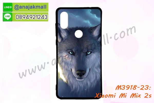 เคสสกรีน xiaomi mi mix 2s,รับสกรีนเคส xiaomi mi mix 2s,เคสประดับ xiaomi mi mix 2s,เคสหนัง xiaomi mi mix 2s,เคสฝาพับ xiaomi mi mix 2s,เคสประกบหัวท้าย xiaomi mi mix 2s,ยางกันกระแทก xiaomi mi mix 2s,เครสสกรีนการ์ตูน xiaomi mi mix 2s,โรบอทกันกระแทก xiaomi mi mix 2s,ไอรอนแมนกันกระแทก xiaomi mi mix 2s,xiaomi mi mix 2s เคสประกบหัวท้าย,กรอบยางกันกระแทก xiaomi mi mix 2s,เคสหนังลายการ์ตูน xiaomi mi mix 2s,เคสพิมพ์ลาย xiaomi mi mix 2s,เคสไดอารี่ xiaomi mi mix 2s,เคสหนัง xiaomi mi mix 2s,พิมเครชลายการ์ตูน xiaomi mi mix 2s,เคสยางตัวการ์ตูน xiaomi mi mix 2s,รับสกรีนเคส xiaomi mi mix 2s,กรอบโรบอท xiaomi mi mix 2s กันกระแทก,กรอบยางกันกระแทก xiaomi mi mix 2s,xiaomi mi mix 2s เคส,เคสหนังประดับ xiaomi mi mix 2s,เคสฝาพับประดับ xiaomi mi mix 2s,ฝาหลังลายหิน xiaomi mi mix 2s,เคสลายหินอ่อน xiaomi mi mix 2s,เคส xiaomi mi mix 2s ประกบหน้าหลัง,หนัง xiaomi mi mix 2s ไดอารี่,เคสโรบอทกันกระแทก xiaomi mi mix 2s,กรอบประกบหน้าหลัง xiaomi mi mix 2s,ฟิล์มกระจกลายการ์ตูน xiaomi mi mix 2s,เคสประกบ xiaomi mi mix 2s หัวท้าย,เคสตกแต่งเพชร xiaomi mi mix 2s,เคสฝาพับประดับเพชร xiaomi mi mix 2s,เคสอลูมิเนียม xiaomi mi mix 2s,สกรีนเคสคู่ xiaomi mi mix 2s,เคสวินทเจ xiaomi mi mix 2s,เคสแต่งคริสตัล xiaomi mi mix 2s,xiaomi mi mix 2s ฝาหลังกันกระแทก,กรอบหลัง xiaomi mi mix 2s โรบอทกันกระแทก,สกรีนเคสฝาพับ xiaomi mi mix 2s,เคสทูโทน xiaomi mi mix 2s,เคสสกรีนดาราเกาหลี xiaomi mi mix 2s,แหวนคริสตัลติดเคส xiaomi mi mix 2s,เคสแข็งพิมพ์ลาย xiaomi mi mix 2s,กรอบ xiaomi mi mix 2s หลังกระจกเงา,ปลอกเคสกันกระแทก xiaomi mi mix 2s โรบอท,เคสแข็งลายการ์ตูน xiaomi mi mix 2s,เคสหนังเปิดปิด xiaomi mi mix 2s,xiaomi mi mix 2s กรอบกันกระแทก,พิมพ์ xiaomi mi mix 2s,เคส xiaomi mi mix 2s ประกบหน้าหลัง,กรอบเงากระจก xiaomi mi mix 2s,พิมพ์ xiaomi mi mix 2s,พิมพ์มินเนี่ยน xiaomi mi mix 2s,กรอบนิ่มติดแหวน xiaomi mi mix 2s