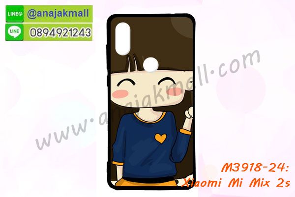 เคสสกรีน xiaomi mi mix 2s,รับสกรีนเคส xiaomi mi mix 2s,เคสประดับ xiaomi mi mix 2s,เคสหนัง xiaomi mi mix 2s,เคสฝาพับ xiaomi mi mix 2s,เคสประกบหัวท้าย xiaomi mi mix 2s,ยางกันกระแทก xiaomi mi mix 2s,เครสสกรีนการ์ตูน xiaomi mi mix 2s,โรบอทกันกระแทก xiaomi mi mix 2s,ไอรอนแมนกันกระแทก xiaomi mi mix 2s,xiaomi mi mix 2s เคสประกบหัวท้าย,กรอบยางกันกระแทก xiaomi mi mix 2s,เคสหนังลายการ์ตูน xiaomi mi mix 2s,เคสพิมพ์ลาย xiaomi mi mix 2s,เคสไดอารี่ xiaomi mi mix 2s,เคสหนัง xiaomi mi mix 2s,พิมเครชลายการ์ตูน xiaomi mi mix 2s,เคสยางตัวการ์ตูน xiaomi mi mix 2s,รับสกรีนเคส xiaomi mi mix 2s,กรอบโรบอท xiaomi mi mix 2s กันกระแทก,กรอบยางกันกระแทก xiaomi mi mix 2s,xiaomi mi mix 2s เคส,เคสหนังประดับ xiaomi mi mix 2s,เคสฝาพับประดับ xiaomi mi mix 2s,ฝาหลังลายหิน xiaomi mi mix 2s,เคสลายหินอ่อน xiaomi mi mix 2s,เคส xiaomi mi mix 2s ประกบหน้าหลัง,หนัง xiaomi mi mix 2s ไดอารี่,เคสโรบอทกันกระแทก xiaomi mi mix 2s,กรอบประกบหน้าหลัง xiaomi mi mix 2s,ฟิล์มกระจกลายการ์ตูน xiaomi mi mix 2s,เคสประกบ xiaomi mi mix 2s หัวท้าย,เคสตกแต่งเพชร xiaomi mi mix 2s,เคสฝาพับประดับเพชร xiaomi mi mix 2s,เคสอลูมิเนียม xiaomi mi mix 2s,สกรีนเคสคู่ xiaomi mi mix 2s,เคสวินทเจ xiaomi mi mix 2s,เคสแต่งคริสตัล xiaomi mi mix 2s,xiaomi mi mix 2s ฝาหลังกันกระแทก,กรอบหลัง xiaomi mi mix 2s โรบอทกันกระแทก,สกรีนเคสฝาพับ xiaomi mi mix 2s,เคสทูโทน xiaomi mi mix 2s,เคสสกรีนดาราเกาหลี xiaomi mi mix 2s,แหวนคริสตัลติดเคส xiaomi mi mix 2s,เคสแข็งพิมพ์ลาย xiaomi mi mix 2s,กรอบ xiaomi mi mix 2s หลังกระจกเงา,ปลอกเคสกันกระแทก xiaomi mi mix 2s โรบอท,เคสแข็งลายการ์ตูน xiaomi mi mix 2s,เคสหนังเปิดปิด xiaomi mi mix 2s,xiaomi mi mix 2s กรอบกันกระแทก,พิมพ์ xiaomi mi mix 2s,เคส xiaomi mi mix 2s ประกบหน้าหลัง,กรอบเงากระจก xiaomi mi mix 2s,พิมพ์ xiaomi mi mix 2s,พิมพ์มินเนี่ยน xiaomi mi mix 2s,กรอบนิ่มติดแหวน xiaomi mi mix 2s