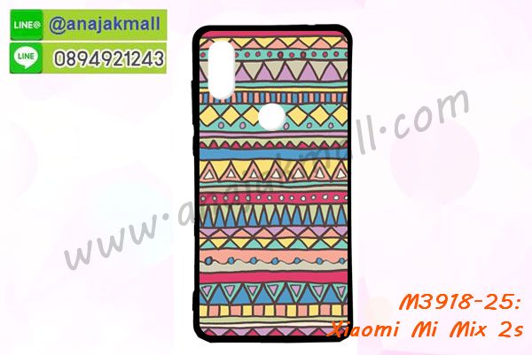 เคสสกรีน xiaomi mi mix 2s,รับสกรีนเคส xiaomi mi mix 2s,เคสประดับ xiaomi mi mix 2s,เคสหนัง xiaomi mi mix 2s,เคสฝาพับ xiaomi mi mix 2s,เคสประกบหัวท้าย xiaomi mi mix 2s,ยางกันกระแทก xiaomi mi mix 2s,เครสสกรีนการ์ตูน xiaomi mi mix 2s,โรบอทกันกระแทก xiaomi mi mix 2s,ไอรอนแมนกันกระแทก xiaomi mi mix 2s,xiaomi mi mix 2s เคสประกบหัวท้าย,กรอบยางกันกระแทก xiaomi mi mix 2s,เคสหนังลายการ์ตูน xiaomi mi mix 2s,เคสพิมพ์ลาย xiaomi mi mix 2s,เคสไดอารี่ xiaomi mi mix 2s,เคสหนัง xiaomi mi mix 2s,พิมเครชลายการ์ตูน xiaomi mi mix 2s,เคสยางตัวการ์ตูน xiaomi mi mix 2s,รับสกรีนเคส xiaomi mi mix 2s,กรอบโรบอท xiaomi mi mix 2s กันกระแทก,กรอบยางกันกระแทก xiaomi mi mix 2s,xiaomi mi mix 2s เคส,เคสหนังประดับ xiaomi mi mix 2s,เคสฝาพับประดับ xiaomi mi mix 2s,ฝาหลังลายหิน xiaomi mi mix 2s,เคสลายหินอ่อน xiaomi mi mix 2s,เคส xiaomi mi mix 2s ประกบหน้าหลัง,หนัง xiaomi mi mix 2s ไดอารี่,เคสโรบอทกันกระแทก xiaomi mi mix 2s,กรอบประกบหน้าหลัง xiaomi mi mix 2s,ฟิล์มกระจกลายการ์ตูน xiaomi mi mix 2s,เคสประกบ xiaomi mi mix 2s หัวท้าย,เคสตกแต่งเพชร xiaomi mi mix 2s,เคสฝาพับประดับเพชร xiaomi mi mix 2s,เคสอลูมิเนียม xiaomi mi mix 2s,สกรีนเคสคู่ xiaomi mi mix 2s,เคสวินทเจ xiaomi mi mix 2s,เคสแต่งคริสตัล xiaomi mi mix 2s,xiaomi mi mix 2s ฝาหลังกันกระแทก,กรอบหลัง xiaomi mi mix 2s โรบอทกันกระแทก,สกรีนเคสฝาพับ xiaomi mi mix 2s,เคสทูโทน xiaomi mi mix 2s,เคสสกรีนดาราเกาหลี xiaomi mi mix 2s,แหวนคริสตัลติดเคส xiaomi mi mix 2s,เคสแข็งพิมพ์ลาย xiaomi mi mix 2s,กรอบ xiaomi mi mix 2s หลังกระจกเงา,ปลอกเคสกันกระแทก xiaomi mi mix 2s โรบอท,เคสแข็งลายการ์ตูน xiaomi mi mix 2s,เคสหนังเปิดปิด xiaomi mi mix 2s,xiaomi mi mix 2s กรอบกันกระแทก,พิมพ์ xiaomi mi mix 2s,เคส xiaomi mi mix 2s ประกบหน้าหลัง,กรอบเงากระจก xiaomi mi mix 2s,พิมพ์ xiaomi mi mix 2s,พิมพ์มินเนี่ยน xiaomi mi mix 2s,กรอบนิ่มติดแหวน xiaomi mi mix 2s