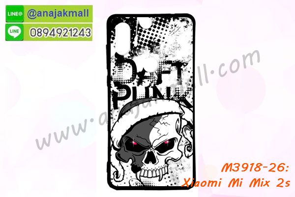 เคสสกรีน xiaomi mi mix 2s,รับสกรีนเคส xiaomi mi mix 2s,เคสประดับ xiaomi mi mix 2s,เคสหนัง xiaomi mi mix 2s,เคสฝาพับ xiaomi mi mix 2s,เคสประกบหัวท้าย xiaomi mi mix 2s,ยางกันกระแทก xiaomi mi mix 2s,เครสสกรีนการ์ตูน xiaomi mi mix 2s,โรบอทกันกระแทก xiaomi mi mix 2s,ไอรอนแมนกันกระแทก xiaomi mi mix 2s,xiaomi mi mix 2s เคสประกบหัวท้าย,กรอบยางกันกระแทก xiaomi mi mix 2s,เคสหนังลายการ์ตูน xiaomi mi mix 2s,เคสพิมพ์ลาย xiaomi mi mix 2s,เคสไดอารี่ xiaomi mi mix 2s,เคสหนัง xiaomi mi mix 2s,พิมเครชลายการ์ตูน xiaomi mi mix 2s,เคสยางตัวการ์ตูน xiaomi mi mix 2s,รับสกรีนเคส xiaomi mi mix 2s,กรอบโรบอท xiaomi mi mix 2s กันกระแทก,กรอบยางกันกระแทก xiaomi mi mix 2s,xiaomi mi mix 2s เคส,เคสหนังประดับ xiaomi mi mix 2s,เคสฝาพับประดับ xiaomi mi mix 2s,ฝาหลังลายหิน xiaomi mi mix 2s,เคสลายหินอ่อน xiaomi mi mix 2s,เคส xiaomi mi mix 2s ประกบหน้าหลัง,หนัง xiaomi mi mix 2s ไดอารี่,เคสโรบอทกันกระแทก xiaomi mi mix 2s,กรอบประกบหน้าหลัง xiaomi mi mix 2s,ฟิล์มกระจกลายการ์ตูน xiaomi mi mix 2s,เคสประกบ xiaomi mi mix 2s หัวท้าย,เคสตกแต่งเพชร xiaomi mi mix 2s,เคสฝาพับประดับเพชร xiaomi mi mix 2s,เคสอลูมิเนียม xiaomi mi mix 2s,สกรีนเคสคู่ xiaomi mi mix 2s,เคสวินทเจ xiaomi mi mix 2s,เคสแต่งคริสตัล xiaomi mi mix 2s,xiaomi mi mix 2s ฝาหลังกันกระแทก,กรอบหลัง xiaomi mi mix 2s โรบอทกันกระแทก,สกรีนเคสฝาพับ xiaomi mi mix 2s,เคสทูโทน xiaomi mi mix 2s,เคสสกรีนดาราเกาหลี xiaomi mi mix 2s,แหวนคริสตัลติดเคส xiaomi mi mix 2s,เคสแข็งพิมพ์ลาย xiaomi mi mix 2s,กรอบ xiaomi mi mix 2s หลังกระจกเงา,ปลอกเคสกันกระแทก xiaomi mi mix 2s โรบอท,เคสแข็งลายการ์ตูน xiaomi mi mix 2s,เคสหนังเปิดปิด xiaomi mi mix 2s,xiaomi mi mix 2s กรอบกันกระแทก,พิมพ์ xiaomi mi mix 2s,เคส xiaomi mi mix 2s ประกบหน้าหลัง,กรอบเงากระจก xiaomi mi mix 2s,พิมพ์ xiaomi mi mix 2s,พิมพ์มินเนี่ยน xiaomi mi mix 2s,กรอบนิ่มติดแหวน xiaomi mi mix 2s