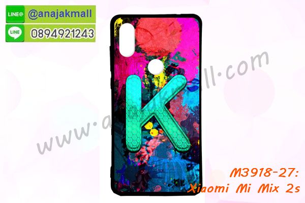 เคสสกรีน xiaomi mi mix 2s,รับสกรีนเคส xiaomi mi mix 2s,เคสประดับ xiaomi mi mix 2s,เคสหนัง xiaomi mi mix 2s,เคสฝาพับ xiaomi mi mix 2s,เคสประกบหัวท้าย xiaomi mi mix 2s,ยางกันกระแทก xiaomi mi mix 2s,เครสสกรีนการ์ตูน xiaomi mi mix 2s,โรบอทกันกระแทก xiaomi mi mix 2s,ไอรอนแมนกันกระแทก xiaomi mi mix 2s,xiaomi mi mix 2s เคสประกบหัวท้าย,กรอบยางกันกระแทก xiaomi mi mix 2s,เคสหนังลายการ์ตูน xiaomi mi mix 2s,เคสพิมพ์ลาย xiaomi mi mix 2s,เคสไดอารี่ xiaomi mi mix 2s,เคสหนัง xiaomi mi mix 2s,พิมเครชลายการ์ตูน xiaomi mi mix 2s,เคสยางตัวการ์ตูน xiaomi mi mix 2s,รับสกรีนเคส xiaomi mi mix 2s,กรอบโรบอท xiaomi mi mix 2s กันกระแทก,กรอบยางกันกระแทก xiaomi mi mix 2s,xiaomi mi mix 2s เคส,เคสหนังประดับ xiaomi mi mix 2s,เคสฝาพับประดับ xiaomi mi mix 2s,ฝาหลังลายหิน xiaomi mi mix 2s,เคสลายหินอ่อน xiaomi mi mix 2s,เคส xiaomi mi mix 2s ประกบหน้าหลัง,หนัง xiaomi mi mix 2s ไดอารี่,เคสโรบอทกันกระแทก xiaomi mi mix 2s,กรอบประกบหน้าหลัง xiaomi mi mix 2s,ฟิล์มกระจกลายการ์ตูน xiaomi mi mix 2s,เคสประกบ xiaomi mi mix 2s หัวท้าย,เคสตกแต่งเพชร xiaomi mi mix 2s,เคสฝาพับประดับเพชร xiaomi mi mix 2s,เคสอลูมิเนียม xiaomi mi mix 2s,สกรีนเคสคู่ xiaomi mi mix 2s,เคสวินทเจ xiaomi mi mix 2s,เคสแต่งคริสตัล xiaomi mi mix 2s,xiaomi mi mix 2s ฝาหลังกันกระแทก,กรอบหลัง xiaomi mi mix 2s โรบอทกันกระแทก,สกรีนเคสฝาพับ xiaomi mi mix 2s,เคสทูโทน xiaomi mi mix 2s,เคสสกรีนดาราเกาหลี xiaomi mi mix 2s,แหวนคริสตัลติดเคส xiaomi mi mix 2s,เคสแข็งพิมพ์ลาย xiaomi mi mix 2s,กรอบ xiaomi mi mix 2s หลังกระจกเงา,ปลอกเคสกันกระแทก xiaomi mi mix 2s โรบอท,เคสแข็งลายการ์ตูน xiaomi mi mix 2s,เคสหนังเปิดปิด xiaomi mi mix 2s,xiaomi mi mix 2s กรอบกันกระแทก,พิมพ์ xiaomi mi mix 2s,เคส xiaomi mi mix 2s ประกบหน้าหลัง,กรอบเงากระจก xiaomi mi mix 2s,พิมพ์ xiaomi mi mix 2s,พิมพ์มินเนี่ยน xiaomi mi mix 2s,กรอบนิ่มติดแหวน xiaomi mi mix 2s