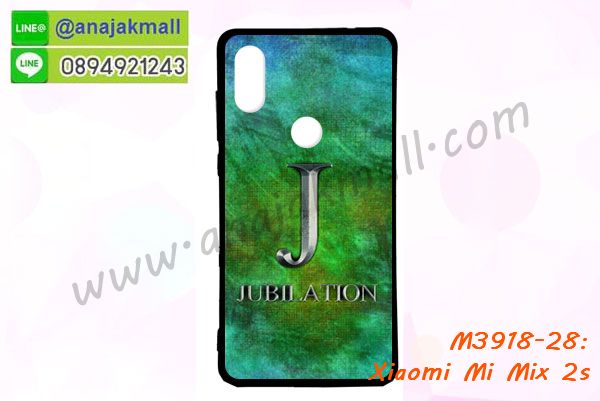 เคสสกรีน xiaomi mi mix 2s,รับสกรีนเคส xiaomi mi mix 2s,เคสประดับ xiaomi mi mix 2s,เคสหนัง xiaomi mi mix 2s,เคสฝาพับ xiaomi mi mix 2s,เคสประกบหัวท้าย xiaomi mi mix 2s,ยางกันกระแทก xiaomi mi mix 2s,เครสสกรีนการ์ตูน xiaomi mi mix 2s,โรบอทกันกระแทก xiaomi mi mix 2s,ไอรอนแมนกันกระแทก xiaomi mi mix 2s,xiaomi mi mix 2s เคสประกบหัวท้าย,กรอบยางกันกระแทก xiaomi mi mix 2s,เคสหนังลายการ์ตูน xiaomi mi mix 2s,เคสพิมพ์ลาย xiaomi mi mix 2s,เคสไดอารี่ xiaomi mi mix 2s,เคสหนัง xiaomi mi mix 2s,พิมเครชลายการ์ตูน xiaomi mi mix 2s,เคสยางตัวการ์ตูน xiaomi mi mix 2s,รับสกรีนเคส xiaomi mi mix 2s,กรอบโรบอท xiaomi mi mix 2s กันกระแทก,กรอบยางกันกระแทก xiaomi mi mix 2s,xiaomi mi mix 2s เคส,เคสหนังประดับ xiaomi mi mix 2s,เคสฝาพับประดับ xiaomi mi mix 2s,ฝาหลังลายหิน xiaomi mi mix 2s,เคสลายหินอ่อน xiaomi mi mix 2s,เคส xiaomi mi mix 2s ประกบหน้าหลัง,หนัง xiaomi mi mix 2s ไดอารี่,เคสโรบอทกันกระแทก xiaomi mi mix 2s,กรอบประกบหน้าหลัง xiaomi mi mix 2s,ฟิล์มกระจกลายการ์ตูน xiaomi mi mix 2s,เคสประกบ xiaomi mi mix 2s หัวท้าย,เคสตกแต่งเพชร xiaomi mi mix 2s,เคสฝาพับประดับเพชร xiaomi mi mix 2s,เคสอลูมิเนียม xiaomi mi mix 2s,สกรีนเคสคู่ xiaomi mi mix 2s,เคสวินทเจ xiaomi mi mix 2s,เคสแต่งคริสตัล xiaomi mi mix 2s,xiaomi mi mix 2s ฝาหลังกันกระแทก,กรอบหลัง xiaomi mi mix 2s โรบอทกันกระแทก,สกรีนเคสฝาพับ xiaomi mi mix 2s,เคสทูโทน xiaomi mi mix 2s,เคสสกรีนดาราเกาหลี xiaomi mi mix 2s,แหวนคริสตัลติดเคส xiaomi mi mix 2s,เคสแข็งพิมพ์ลาย xiaomi mi mix 2s,กรอบ xiaomi mi mix 2s หลังกระจกเงา,ปลอกเคสกันกระแทก xiaomi mi mix 2s โรบอท,เคสแข็งลายการ์ตูน xiaomi mi mix 2s,เคสหนังเปิดปิด xiaomi mi mix 2s,xiaomi mi mix 2s กรอบกันกระแทก,พิมพ์ xiaomi mi mix 2s,เคส xiaomi mi mix 2s ประกบหน้าหลัง,กรอบเงากระจก xiaomi mi mix 2s,พิมพ์ xiaomi mi mix 2s,พิมพ์มินเนี่ยน xiaomi mi mix 2s,กรอบนิ่มติดแหวน xiaomi mi mix 2s