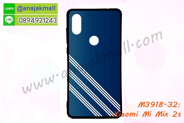 เคสสกรีน xiaomi mi mix 2s,รับสกรีนเคส xiaomi mi mix 2s,เคสประดับ xiaomi mi mix 2s,เคสหนัง xiaomi mi mix 2s,เคสฝาพับ xiaomi mi mix 2s,เคสประกบหัวท้าย xiaomi mi mix 2s,ยางกันกระแทก xiaomi mi mix 2s,เครสสกรีนการ์ตูน xiaomi mi mix 2s,โรบอทกันกระแทก xiaomi mi mix 2s,ไอรอนแมนกันกระแทก xiaomi mi mix 2s,xiaomi mi mix 2s เคสประกบหัวท้าย,กรอบยางกันกระแทก xiaomi mi mix 2s,เคสหนังลายการ์ตูน xiaomi mi mix 2s,เคสพิมพ์ลาย xiaomi mi mix 2s,เคสไดอารี่ xiaomi mi mix 2s,เคสหนัง xiaomi mi mix 2s,พิมเครชลายการ์ตูน xiaomi mi mix 2s,เคสยางตัวการ์ตูน xiaomi mi mix 2s,รับสกรีนเคส xiaomi mi mix 2s,กรอบโรบอท xiaomi mi mix 2s กันกระแทก,กรอบยางกันกระแทก xiaomi mi mix 2s,xiaomi mi mix 2s เคส,เคสหนังประดับ xiaomi mi mix 2s,เคสฝาพับประดับ xiaomi mi mix 2s,ฝาหลังลายหิน xiaomi mi mix 2s,เคสลายหินอ่อน xiaomi mi mix 2s,เคส xiaomi mi mix 2s ประกบหน้าหลัง,หนัง xiaomi mi mix 2s ไดอารี่,เคสโรบอทกันกระแทก xiaomi mi mix 2s,กรอบประกบหน้าหลัง xiaomi mi mix 2s,ฟิล์มกระจกลายการ์ตูน xiaomi mi mix 2s,เคสประกบ xiaomi mi mix 2s หัวท้าย,เคสตกแต่งเพชร xiaomi mi mix 2s,เคสฝาพับประดับเพชร xiaomi mi mix 2s,เคสอลูมิเนียม xiaomi mi mix 2s,สกรีนเคสคู่ xiaomi mi mix 2s,เคสวินทเจ xiaomi mi mix 2s,เคสแต่งคริสตัล xiaomi mi mix 2s,xiaomi mi mix 2s ฝาหลังกันกระแทก,กรอบหลัง xiaomi mi mix 2s โรบอทกันกระแทก,สกรีนเคสฝาพับ xiaomi mi mix 2s,เคสทูโทน xiaomi mi mix 2s,เคสสกรีนดาราเกาหลี xiaomi mi mix 2s,แหวนคริสตัลติดเคส xiaomi mi mix 2s,เคสแข็งพิมพ์ลาย xiaomi mi mix 2s,กรอบ xiaomi mi mix 2s หลังกระจกเงา,ปลอกเคสกันกระแทก xiaomi mi mix 2s โรบอท,เคสแข็งลายการ์ตูน xiaomi mi mix 2s,เคสหนังเปิดปิด xiaomi mi mix 2s,xiaomi mi mix 2s กรอบกันกระแทก,พิมพ์ xiaomi mi mix 2s,เคส xiaomi mi mix 2s ประกบหน้าหลัง,กรอบเงากระจก xiaomi mi mix 2s,พิมพ์ xiaomi mi mix 2s,พิมพ์มินเนี่ยน xiaomi mi mix 2s,กรอบนิ่มติดแหวน xiaomi mi mix 2s