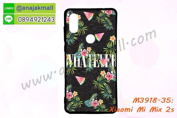 เคสสกรีน xiaomi mi mix 2s,รับสกรีนเคส xiaomi mi mix 2s,เคสประดับ xiaomi mi mix 2s,เคสหนัง xiaomi mi mix 2s,เคสฝาพับ xiaomi mi mix 2s,เคสประกบหัวท้าย xiaomi mi mix 2s,ยางกันกระแทก xiaomi mi mix 2s,เครสสกรีนการ์ตูน xiaomi mi mix 2s,โรบอทกันกระแทก xiaomi mi mix 2s,ไอรอนแมนกันกระแทก xiaomi mi mix 2s,xiaomi mi mix 2s เคสประกบหัวท้าย,กรอบยางกันกระแทก xiaomi mi mix 2s,เคสหนังลายการ์ตูน xiaomi mi mix 2s,เคสพิมพ์ลาย xiaomi mi mix 2s,เคสไดอารี่ xiaomi mi mix 2s,เคสหนัง xiaomi mi mix 2s,พิมเครชลายการ์ตูน xiaomi mi mix 2s,เคสยางตัวการ์ตูน xiaomi mi mix 2s,รับสกรีนเคส xiaomi mi mix 2s,กรอบโรบอท xiaomi mi mix 2s กันกระแทก,กรอบยางกันกระแทก xiaomi mi mix 2s,xiaomi mi mix 2s เคส,เคสหนังประดับ xiaomi mi mix 2s,เคสฝาพับประดับ xiaomi mi mix 2s,ฝาหลังลายหิน xiaomi mi mix 2s,เคสลายหินอ่อน xiaomi mi mix 2s,เคส xiaomi mi mix 2s ประกบหน้าหลัง,หนัง xiaomi mi mix 2s ไดอารี่,เคสโรบอทกันกระแทก xiaomi mi mix 2s,กรอบประกบหน้าหลัง xiaomi mi mix 2s,ฟิล์มกระจกลายการ์ตูน xiaomi mi mix 2s,เคสประกบ xiaomi mi mix 2s หัวท้าย,เคสตกแต่งเพชร xiaomi mi mix 2s,เคสฝาพับประดับเพชร xiaomi mi mix 2s,เคสอลูมิเนียม xiaomi mi mix 2s,สกรีนเคสคู่ xiaomi mi mix 2s,เคสวินทเจ xiaomi mi mix 2s,เคสแต่งคริสตัล xiaomi mi mix 2s,xiaomi mi mix 2s ฝาหลังกันกระแทก,กรอบหลัง xiaomi mi mix 2s โรบอทกันกระแทก,สกรีนเคสฝาพับ xiaomi mi mix 2s,เคสทูโทน xiaomi mi mix 2s,เคสสกรีนดาราเกาหลี xiaomi mi mix 2s,แหวนคริสตัลติดเคส xiaomi mi mix 2s,เคสแข็งพิมพ์ลาย xiaomi mi mix 2s,กรอบ xiaomi mi mix 2s หลังกระจกเงา,ปลอกเคสกันกระแทก xiaomi mi mix 2s โรบอท,เคสแข็งลายการ์ตูน xiaomi mi mix 2s,เคสหนังเปิดปิด xiaomi mi mix 2s,xiaomi mi mix 2s กรอบกันกระแทก,พิมพ์ xiaomi mi mix 2s,เคส xiaomi mi mix 2s ประกบหน้าหลัง,กรอบเงากระจก xiaomi mi mix 2s,พิมพ์ xiaomi mi mix 2s,พิมพ์มินเนี่ยน xiaomi mi mix 2s,กรอบนิ่มติดแหวน xiaomi mi mix 2s