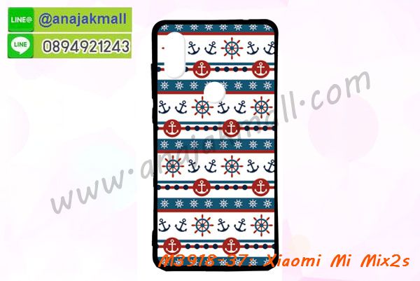 เคสสกรีน xiaomi mi mix 2s,รับสกรีนเคส xiaomi mi mix 2s,เคสประดับ xiaomi mi mix 2s,เคสหนัง xiaomi mi mix 2s,เคสฝาพับ xiaomi mi mix 2s,เคสประกบหัวท้าย xiaomi mi mix 2s,ยางกันกระแทก xiaomi mi mix 2s,เครสสกรีนการ์ตูน xiaomi mi mix 2s,โรบอทกันกระแทก xiaomi mi mix 2s,ไอรอนแมนกันกระแทก xiaomi mi mix 2s,xiaomi mi mix 2s เคสประกบหัวท้าย,กรอบยางกันกระแทก xiaomi mi mix 2s,เคสหนังลายการ์ตูน xiaomi mi mix 2s,เคสพิมพ์ลาย xiaomi mi mix 2s,เคสไดอารี่ xiaomi mi mix 2s,เคสหนัง xiaomi mi mix 2s,พิมเครชลายการ์ตูน xiaomi mi mix 2s,เคสยางตัวการ์ตูน xiaomi mi mix 2s,รับสกรีนเคส xiaomi mi mix 2s,กรอบโรบอท xiaomi mi mix 2s กันกระแทก,กรอบยางกันกระแทก xiaomi mi mix 2s,xiaomi mi mix 2s เคส,เคสหนังประดับ xiaomi mi mix 2s,เคสฝาพับประดับ xiaomi mi mix 2s,ฝาหลังลายหิน xiaomi mi mix 2s,เคสลายหินอ่อน xiaomi mi mix 2s,เคส xiaomi mi mix 2s ประกบหน้าหลัง,หนัง xiaomi mi mix 2s ไดอารี่,เคสโรบอทกันกระแทก xiaomi mi mix 2s,กรอบประกบหน้าหลัง xiaomi mi mix 2s,ฟิล์มกระจกลายการ์ตูน xiaomi mi mix 2s,เคสประกบ xiaomi mi mix 2s หัวท้าย,เคสตกแต่งเพชร xiaomi mi mix 2s,เคสฝาพับประดับเพชร xiaomi mi mix 2s,เคสอลูมิเนียม xiaomi mi mix 2s,สกรีนเคสคู่ xiaomi mi mix 2s,เคสวินทเจ xiaomi mi mix 2s,เคสแต่งคริสตัล xiaomi mi mix 2s,xiaomi mi mix 2s ฝาหลังกันกระแทก,กรอบหลัง xiaomi mi mix 2s โรบอทกันกระแทก,สกรีนเคสฝาพับ xiaomi mi mix 2s,เคสทูโทน xiaomi mi mix 2s,เคสสกรีนดาราเกาหลี xiaomi mi mix 2s,แหวนคริสตัลติดเคส xiaomi mi mix 2s,เคสแข็งพิมพ์ลาย xiaomi mi mix 2s,กรอบ xiaomi mi mix 2s หลังกระจกเงา,ปลอกเคสกันกระแทก xiaomi mi mix 2s โรบอท,เคสแข็งลายการ์ตูน xiaomi mi mix 2s,เคสหนังเปิดปิด xiaomi mi mix 2s,xiaomi mi mix 2s กรอบกันกระแทก,พิมพ์ xiaomi mi mix 2s,เคส xiaomi mi mix 2s ประกบหน้าหลัง,กรอบเงากระจก xiaomi mi mix 2s,พิมพ์ xiaomi mi mix 2s,พิมพ์มินเนี่ยน xiaomi mi mix 2s,กรอบนิ่มติดแหวน xiaomi mi mix 2s