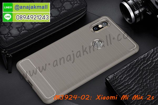 เคสสกรีน xiaomi mi mix 2s,รับสกรีนเคส xiaomi mi mix 2s,เคสประดับ xiaomi mi mix 2s,เคสหนัง xiaomi mi mix 2s,เคสฝาพับ xiaomi mi mix 2s,เคสประกบหัวท้าย xiaomi mi mix 2s,ยางกันกระแทก xiaomi mi mix 2s,เครสสกรีนการ์ตูน xiaomi mi mix 2s,โรบอทกันกระแทก xiaomi mi mix 2s,ไอรอนแมนกันกระแทก xiaomi mi mix 2s,xiaomi mi mix 2s เคสประกบหัวท้าย,กรอบยางกันกระแทก xiaomi mi mix 2s,เคสหนังลายการ์ตูน xiaomi mi mix 2s,เคสพิมพ์ลาย xiaomi mi mix 2s,เคสไดอารี่ xiaomi mi mix 2s,เคสหนัง xiaomi mi mix 2s,พิมเครชลายการ์ตูน xiaomi mi mix 2s,เคสยางตัวการ์ตูน xiaomi mi mix 2s,รับสกรีนเคส xiaomi mi mix 2s,กรอบโรบอท xiaomi mi mix 2s กันกระแทก,กรอบยางกันกระแทก xiaomi mi mix 2s,xiaomi mi mix 2s เคส,เคสหนังประดับ xiaomi mi mix 2s,เคสฝาพับประดับ xiaomi mi mix 2s,ฝาหลังลายหิน xiaomi mi mix 2s,เคสลายหินอ่อน xiaomi mi mix 2s,เคส xiaomi mi mix 2s ประกบหน้าหลัง,หนัง xiaomi mi mix 2s ไดอารี่,เคสโรบอทกันกระแทก xiaomi mi mix 2s,กรอบประกบหน้าหลัง xiaomi mi mix 2s,ฟิล์มกระจกลายการ์ตูน xiaomi mi mix 2s,เคสประกบ xiaomi mi mix 2s หัวท้าย,เคสตกแต่งเพชร xiaomi mi mix 2s,เคสฝาพับประดับเพชร xiaomi mi mix 2s,เคสอลูมิเนียม xiaomi mi mix 2s,สกรีนเคสคู่ xiaomi mi mix 2s,เคสวินทเจ xiaomi mi mix 2s,เคสแต่งคริสตัล xiaomi mi mix 2s,xiaomi mi mix 2s ฝาหลังกันกระแทก,กรอบหลัง xiaomi mi mix 2s โรบอทกันกระแทก,สกรีนเคสฝาพับ xiaomi mi mix 2s,เคสทูโทน xiaomi mi mix 2s,เคสสกรีนดาราเกาหลี xiaomi mi mix 2s,แหวนคริสตัลติดเคส xiaomi mi mix 2s,เคสแข็งพิมพ์ลาย xiaomi mi mix 2s,กรอบ xiaomi mi mix 2s หลังกระจกเงา,ปลอกเคสกันกระแทก xiaomi mi mix 2s โรบอท,เคสแข็งลายการ์ตูน xiaomi mi mix 2s,เคสหนังเปิดปิด xiaomi mi mix 2s,xiaomi mi mix 2s กรอบกันกระแทก,พิมพ์ xiaomi mi mix 2s,เคส xiaomi mi mix 2s ประกบหน้าหลัง,กรอบเงากระจก xiaomi mi mix 2s,พิมพ์ xiaomi mi mix 2s,พิมพ์มินเนี่ยน xiaomi mi mix 2s,กรอบนิ่มติดแหวน xiaomi mi mix 2s