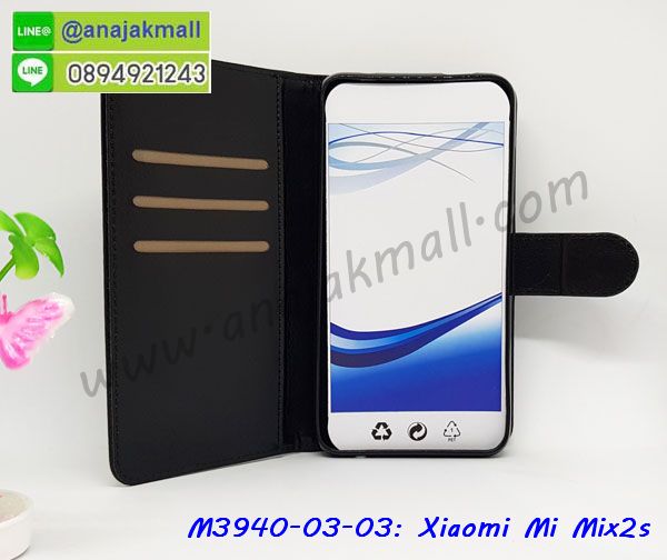 เคสสกรีน xiaomi mi mix 2s,รับสกรีนเคส xiaomi mi mix 2s,เคสประดับ xiaomi mi mix 2s,เคสหนัง xiaomi mi mix 2s,เคสฝาพับ xiaomi mi mix 2s,เคสประกบหัวท้าย xiaomi mi mix 2s,ยางกันกระแทก xiaomi mi mix 2s,เครสสกรีนการ์ตูน xiaomi mi mix 2s,โรบอทกันกระแทก xiaomi mi mix 2s,ไอรอนแมนกันกระแทก xiaomi mi mix 2s,xiaomi mi mix 2s เคสประกบหัวท้าย,กรอบยางกันกระแทก xiaomi mi mix 2s,เคสหนังลายการ์ตูน xiaomi mi mix 2s,เคสพิมพ์ลาย xiaomi mi mix 2s,เคสไดอารี่ xiaomi mi mix 2s,เคสหนัง xiaomi mi mix 2s,พิมเครชลายการ์ตูน xiaomi mi mix 2s,เคสยางตัวการ์ตูน xiaomi mi mix 2s,รับสกรีนเคส xiaomi mi mix 2s,กรอบโรบอท xiaomi mi mix 2s กันกระแทก,กรอบยางกันกระแทก xiaomi mi mix 2s,xiaomi mi mix 2s เคส,เคสหนังประดับ xiaomi mi mix 2s,เคสฝาพับประดับ xiaomi mi mix 2s,ฝาหลังลายหิน xiaomi mi mix 2s,เคสลายหินอ่อน xiaomi mi mix 2s,เคส xiaomi mi mix 2s ประกบหน้าหลัง,หนัง xiaomi mi mix 2s ไดอารี่,เคสโรบอทกันกระแทก xiaomi mi mix 2s,กรอบประกบหน้าหลัง xiaomi mi mix 2s,ฟิล์มกระจกลายการ์ตูน xiaomi mi mix 2s,เคสประกบ xiaomi mi mix 2s หัวท้าย,เคสตกแต่งเพชร xiaomi mi mix 2s,เคสฝาพับประดับเพชร xiaomi mi mix 2s,เคสอลูมิเนียม xiaomi mi mix 2s,สกรีนเคสคู่ xiaomi mi mix 2s,เคสวินทเจ xiaomi mi mix 2s,เคสแต่งคริสตัล xiaomi mi mix 2s,xiaomi mi mix 2s ฝาหลังกันกระแทก,กรอบหลัง xiaomi mi mix 2s โรบอทกันกระแทก,สกรีนเคสฝาพับ xiaomi mi mix 2s,เคสทูโทน xiaomi mi mix 2s,เคสสกรีนดาราเกาหลี xiaomi mi mix 2s,แหวนคริสตัลติดเคส xiaomi mi mix 2s,เคสแข็งพิมพ์ลาย xiaomi mi mix 2s,กรอบ xiaomi mi mix 2s หลังกระจกเงา,ปลอกเคสกันกระแทก xiaomi mi mix 2s โรบอท,เคสแข็งลายการ์ตูน xiaomi mi mix 2s,เคสหนังเปิดปิด xiaomi mi mix 2s,xiaomi mi mix 2s กรอบกันกระแทก,พิมพ์ xiaomi mi mix 2s,เคส xiaomi mi mix 2s ประกบหน้าหลัง,กรอบเงากระจก xiaomi mi mix 2s,พิมพ์ xiaomi mi mix 2s,พิมพ์มินเนี่ยน xiaomi mi mix 2s,กรอบนิ่มติดแหวน xiaomi mi mix 2s